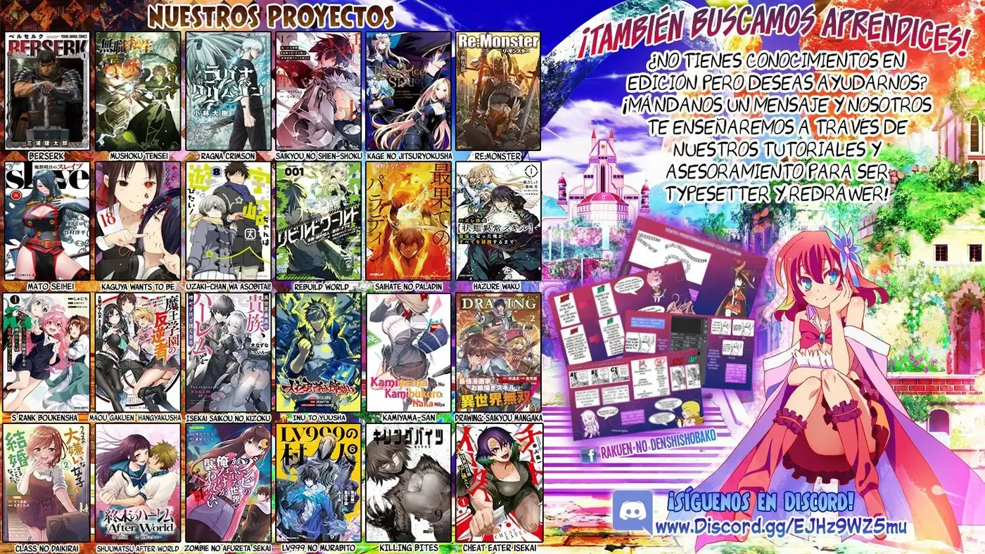 Saikyou no Shienshoku "Wajutsushi" de Aru Ore wa Sekai Saikyou Clan wo Shitagaeru capítulo 31 página 42