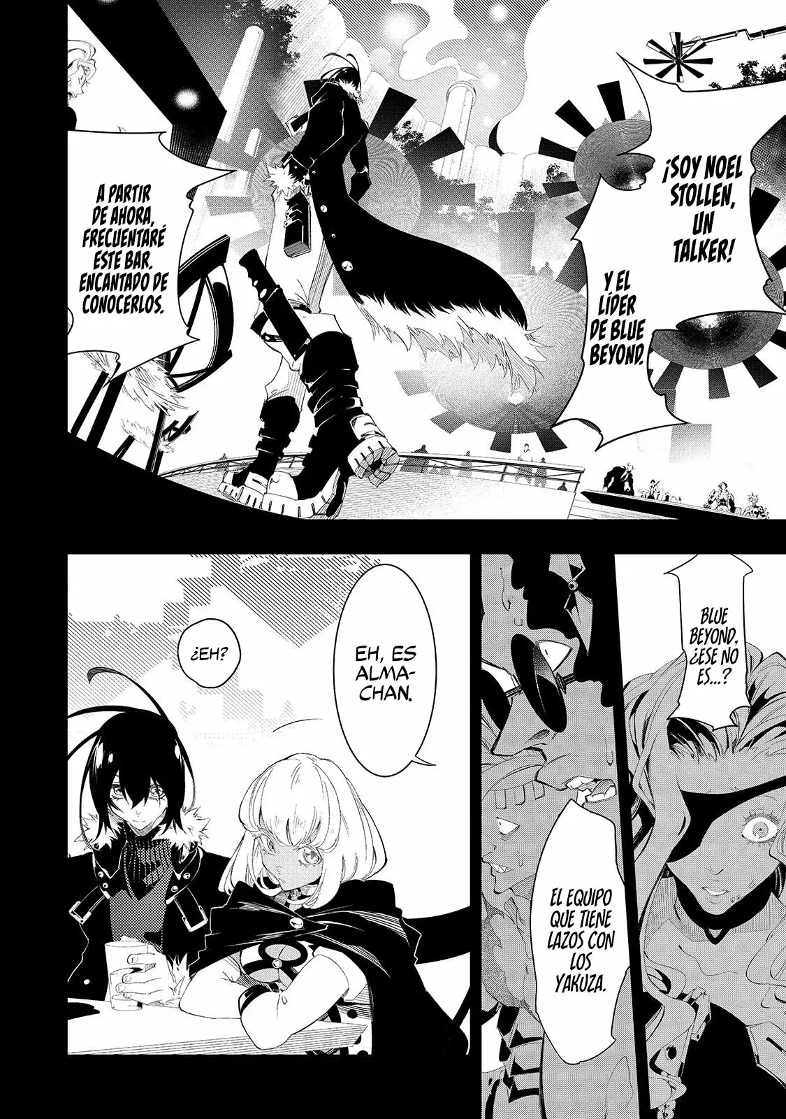Saikyou no Shienshoku "Wajutsushi" de Aru Ore wa Sekai Saikyou Clan wo Shitagaeru capítulo 32 página 4