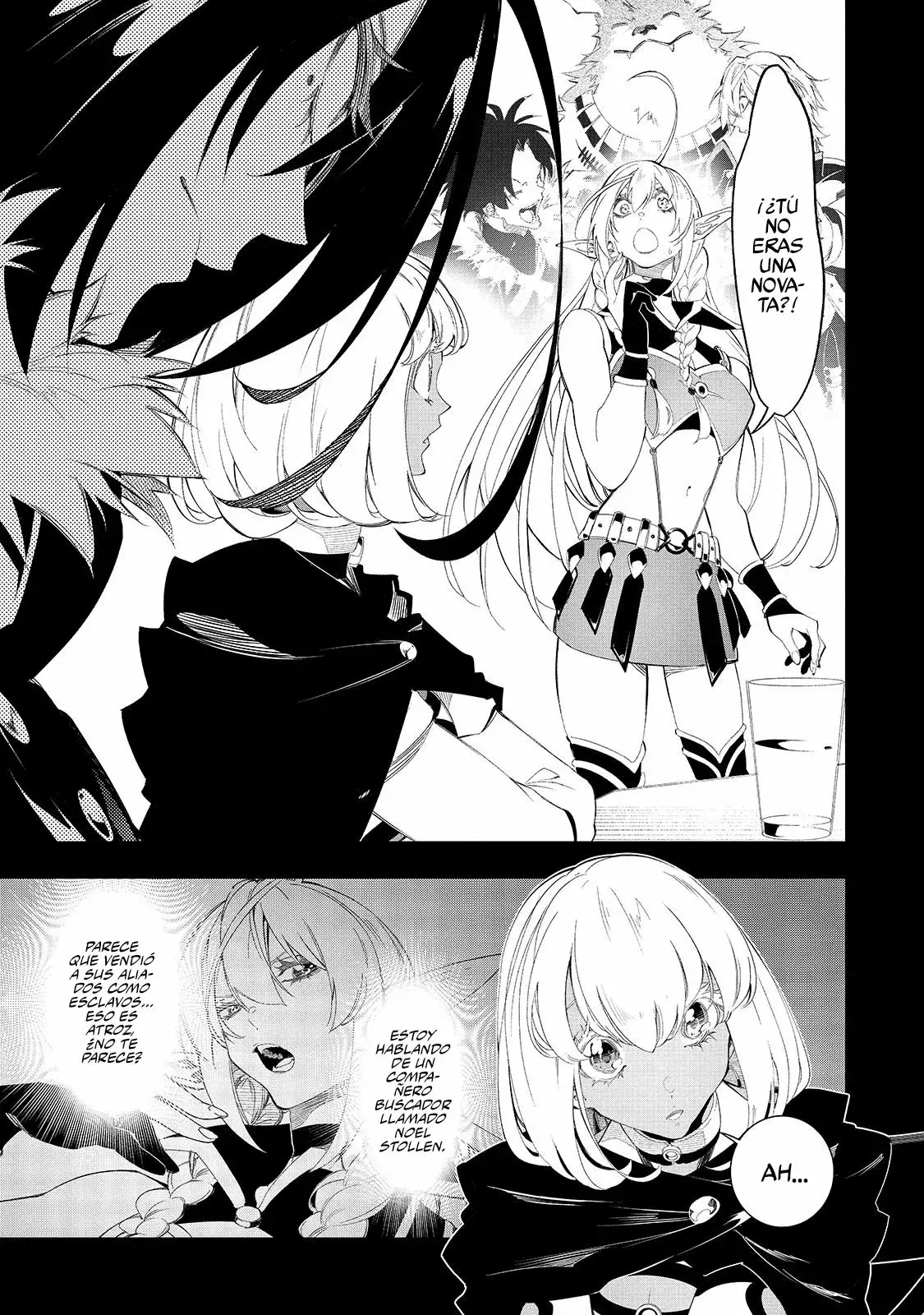 Saikyou no Shienshoku "Wajutsushi" de Aru Ore wa Sekai Saikyou Clan wo Shitagaeru capítulo 32 página 5