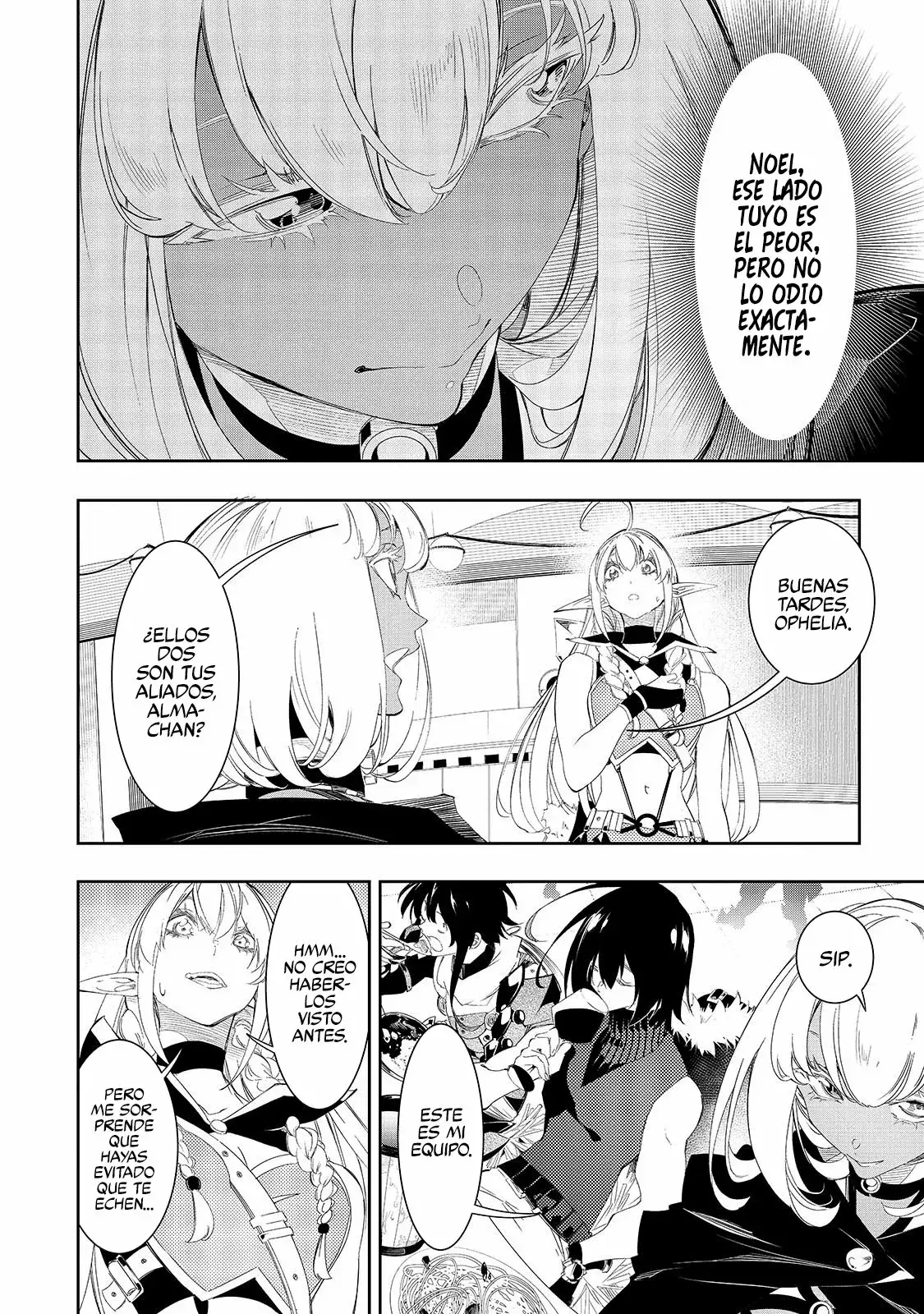 Saikyou no Shienshoku "Wajutsushi" de Aru Ore wa Sekai Saikyou Clan wo Shitagaeru capítulo 32 página 10