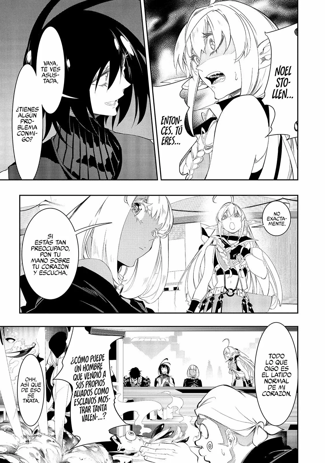 Saikyou no Shienshoku "Wajutsushi" de Aru Ore wa Sekai Saikyou Clan wo Shitagaeru capítulo 32 página 13