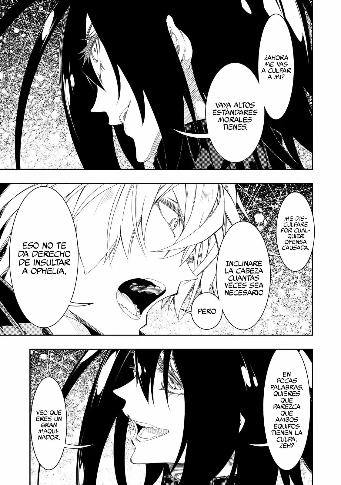 Saikyou no Shienshoku "Wajutsushi" de Aru Ore wa Sekai Saikyou Clan wo Shitagaeru capítulo 32 página 21