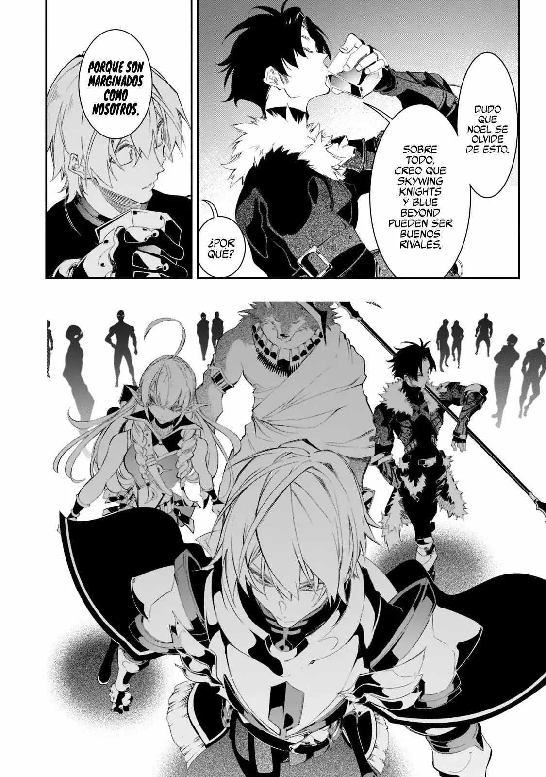 Saikyou no Shienshoku "Wajutsushi" de Aru Ore wa Sekai Saikyou Clan wo Shitagaeru capítulo 32 página 32