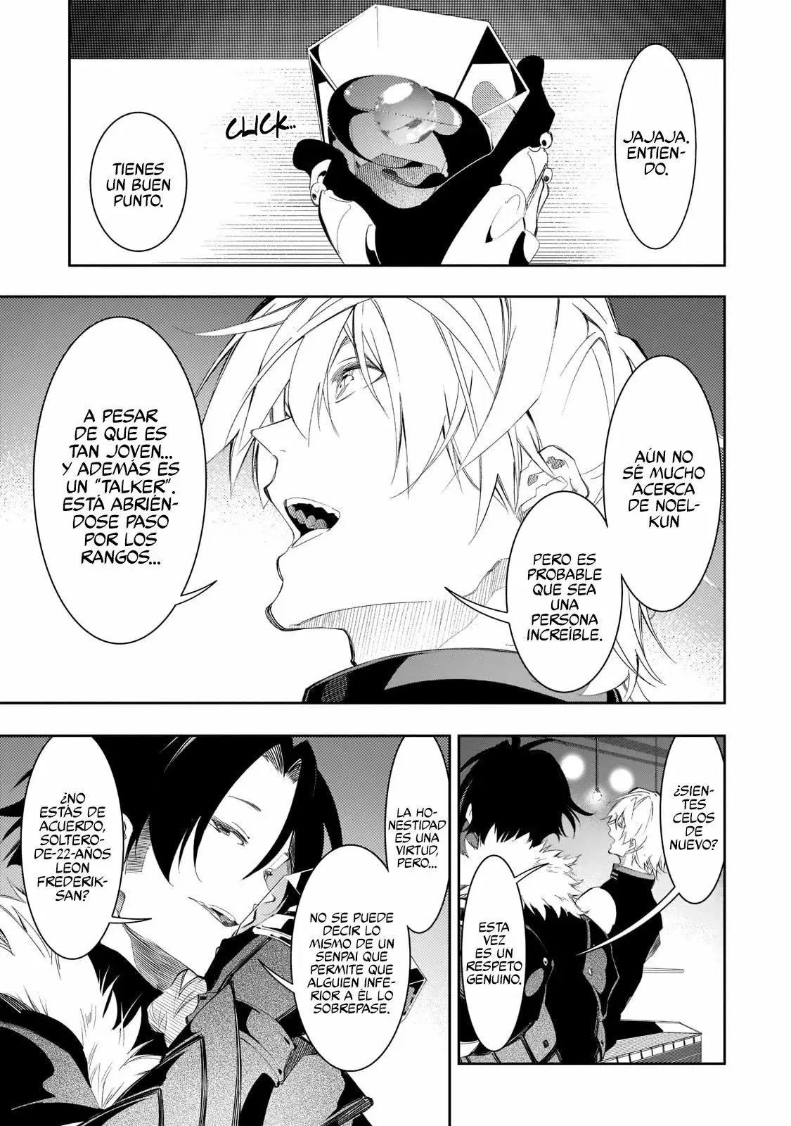 Saikyou no Shienshoku "Wajutsushi" de Aru Ore wa Sekai Saikyou Clan wo Shitagaeru capítulo 32 página 33