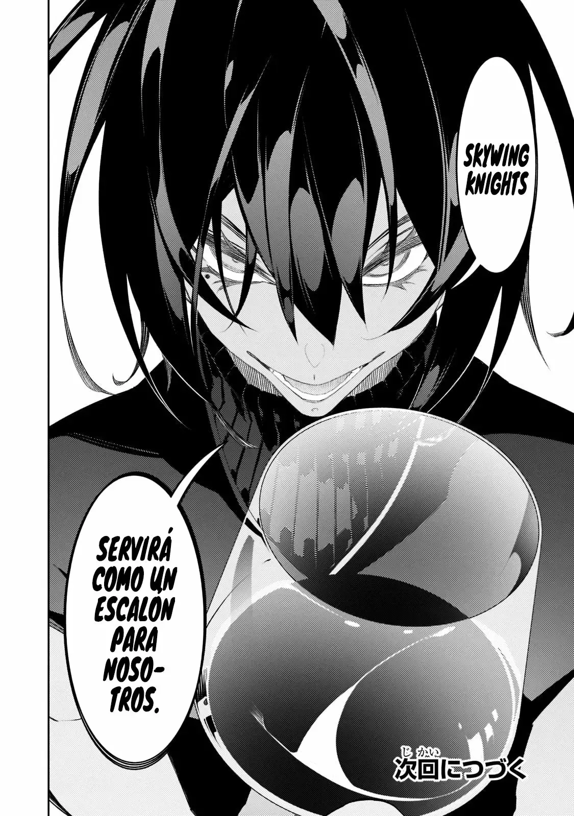 Saikyou no Shienshoku "Wajutsushi" de Aru Ore wa Sekai Saikyou Clan wo Shitagaeru capítulo 32 página 38