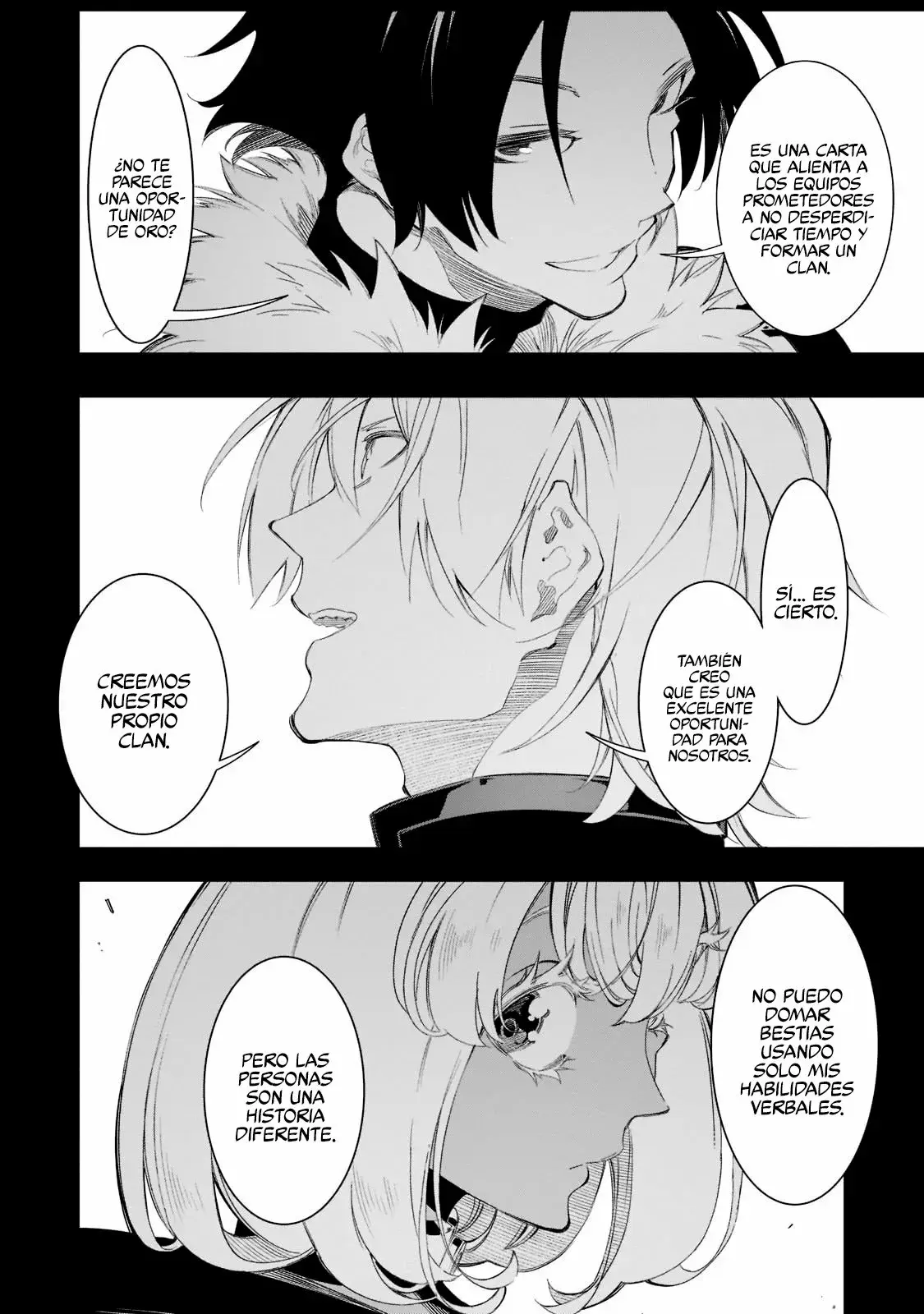 Saikyou no Shienshoku "Wajutsushi" de Aru Ore wa Sekai Saikyou Clan wo Shitagaeru capítulo 33 página 4