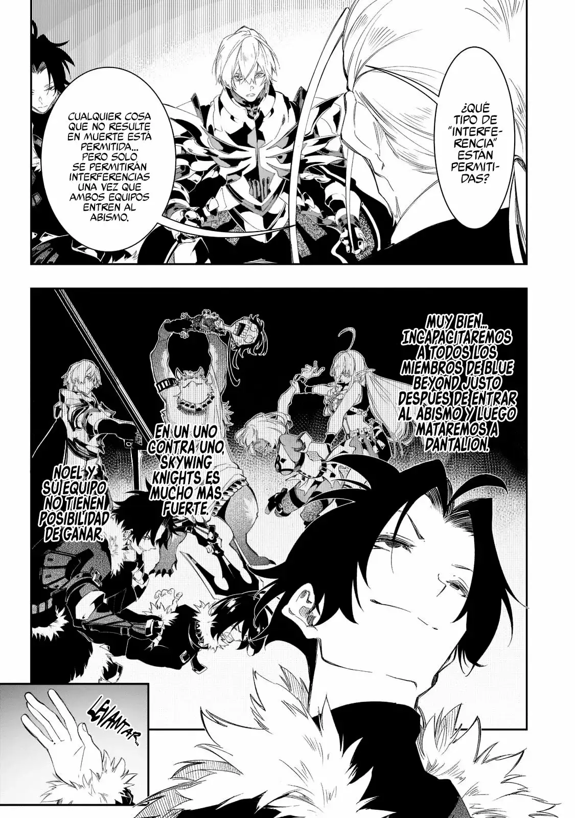 Saikyou no Shienshoku "Wajutsushi" de Aru Ore wa Sekai Saikyou Clan wo Shitagaeru capítulo 33 página 23