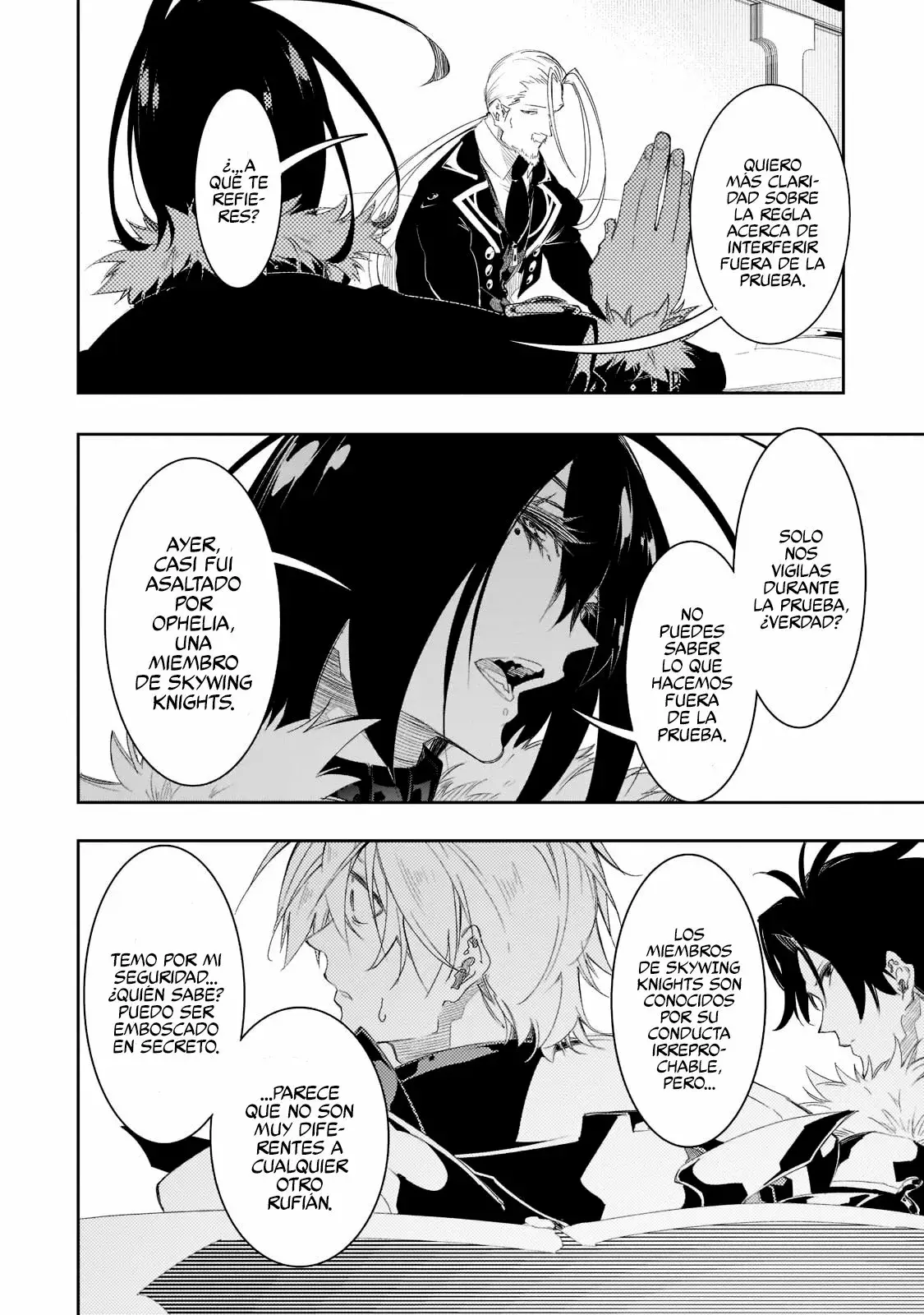 Saikyou no Shienshoku "Wajutsushi" de Aru Ore wa Sekai Saikyou Clan wo Shitagaeru capítulo 33 página 24