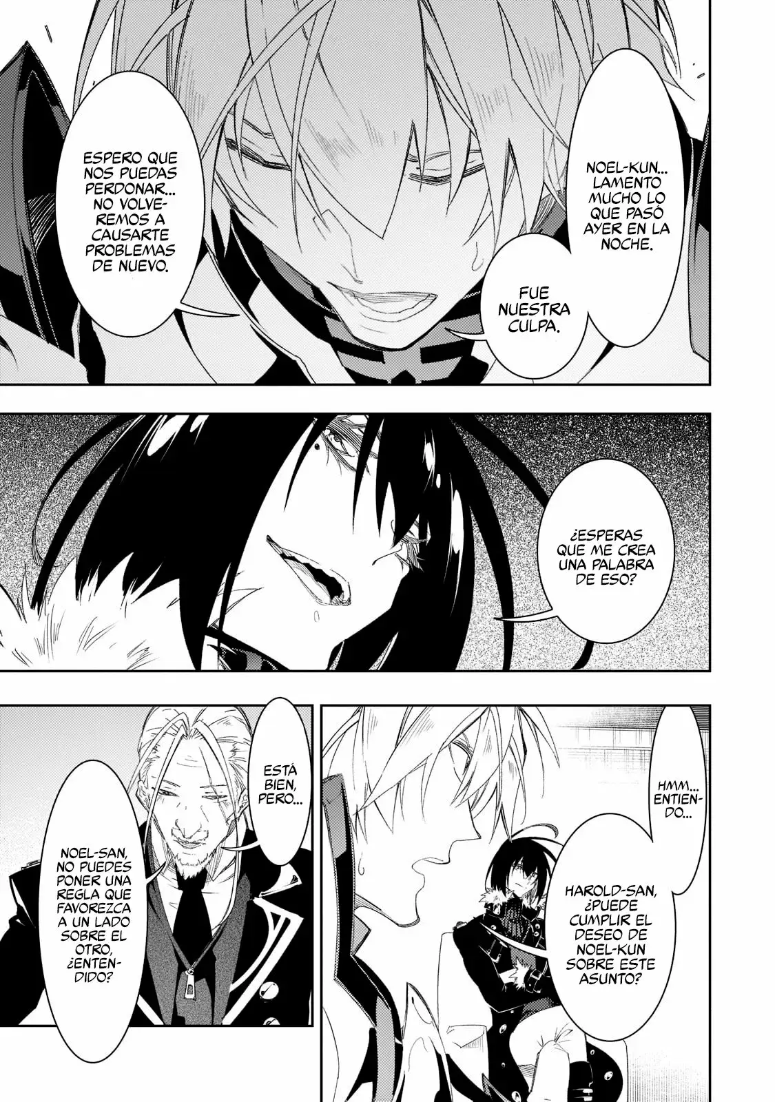 Saikyou no Shienshoku "Wajutsushi" de Aru Ore wa Sekai Saikyou Clan wo Shitagaeru capítulo 33 página 25