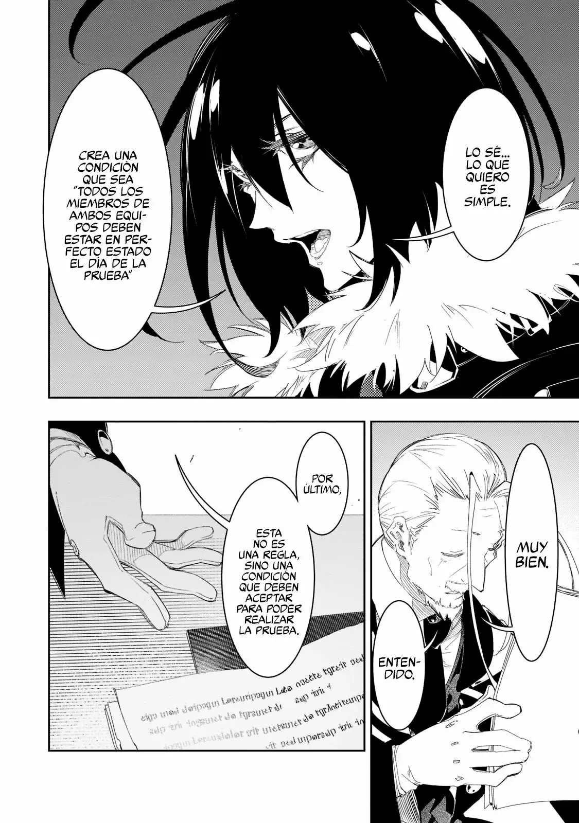 Saikyou no Shienshoku "Wajutsushi" de Aru Ore wa Sekai Saikyou Clan wo Shitagaeru capítulo 33 página 26