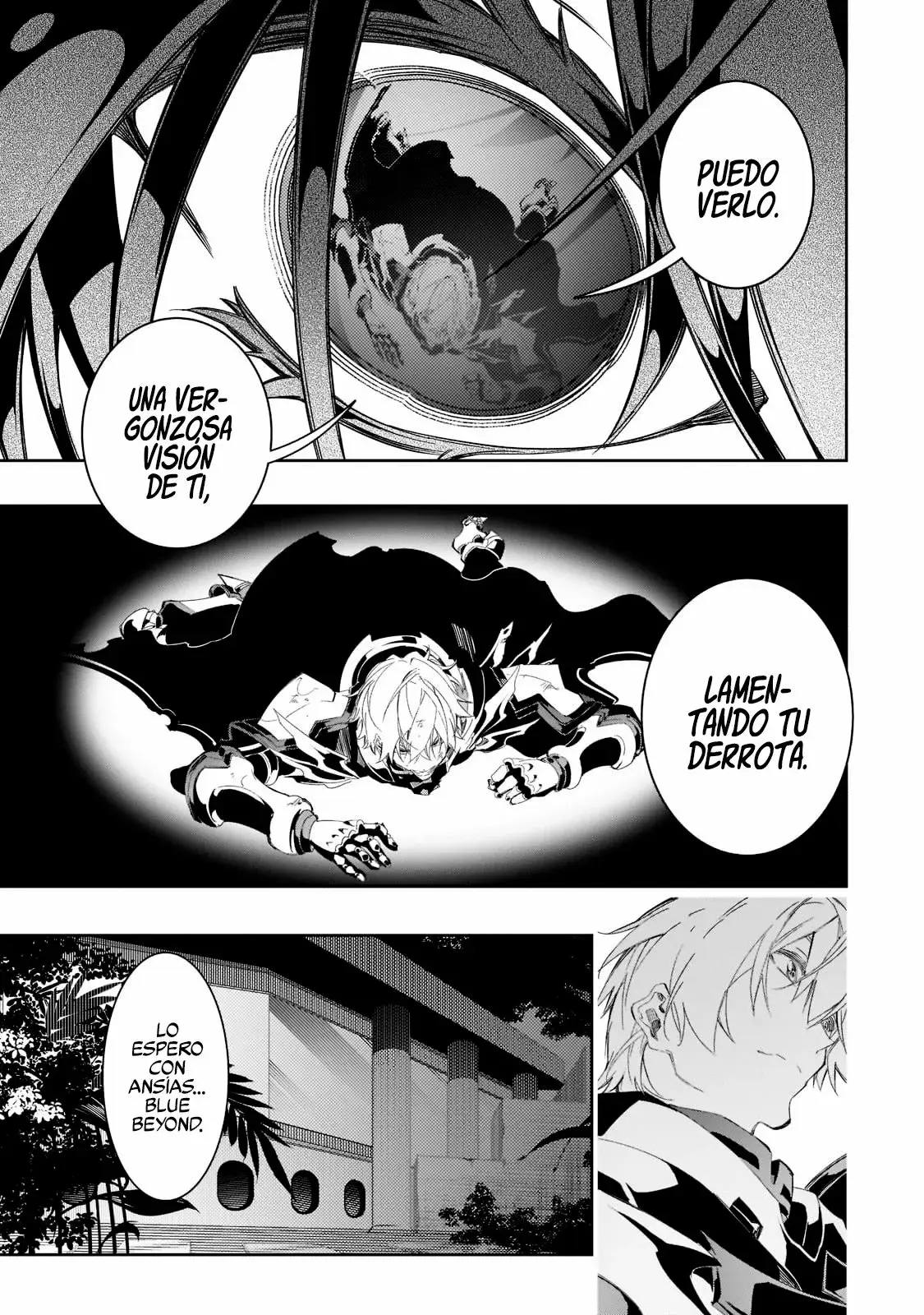 Saikyou no Shienshoku "Wajutsushi" de Aru Ore wa Sekai Saikyou Clan wo Shitagaeru capítulo 33 página 31