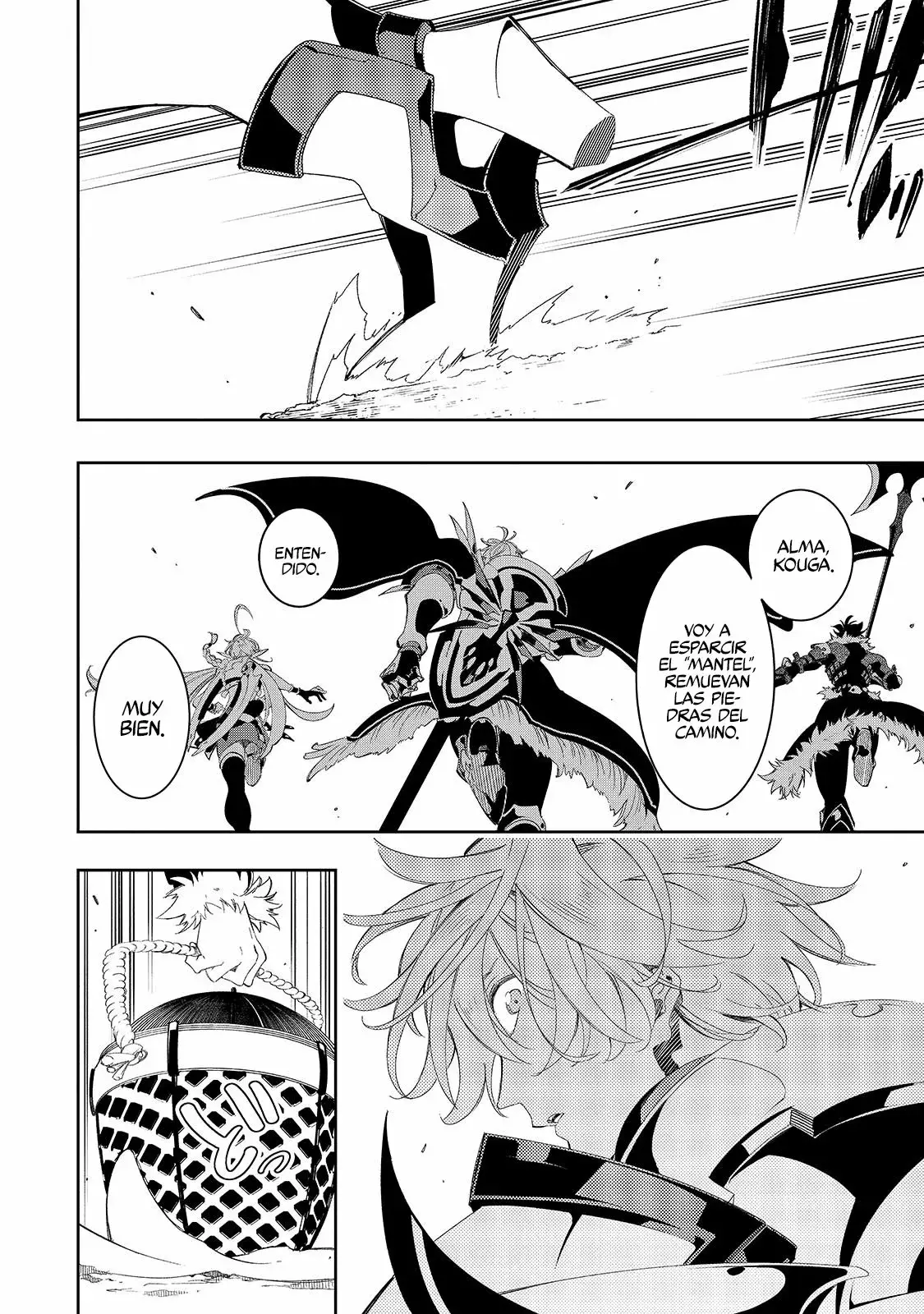 Saikyou no Shienshoku "Wajutsushi" de Aru Ore wa Sekai Saikyou Clan wo Shitagaeru capítulo 34 página 5