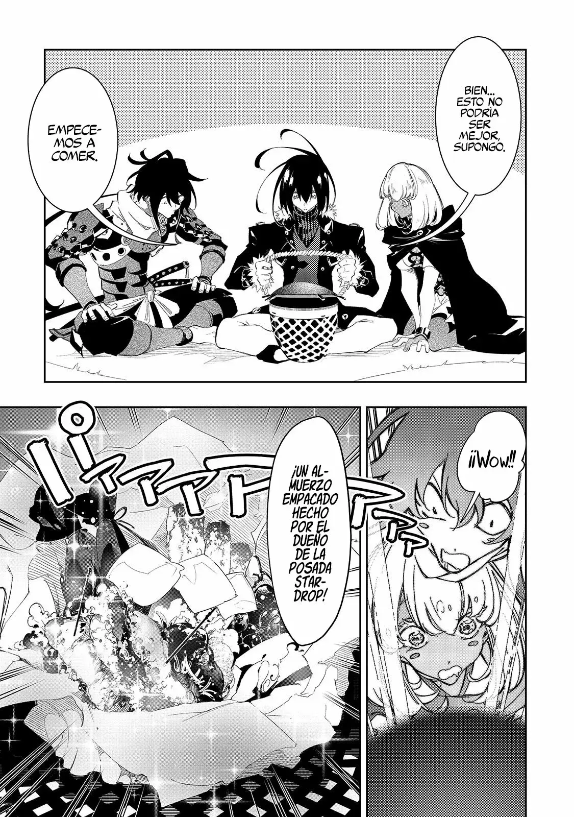 Saikyou no Shienshoku "Wajutsushi" de Aru Ore wa Sekai Saikyou Clan wo Shitagaeru capítulo 34 página 6