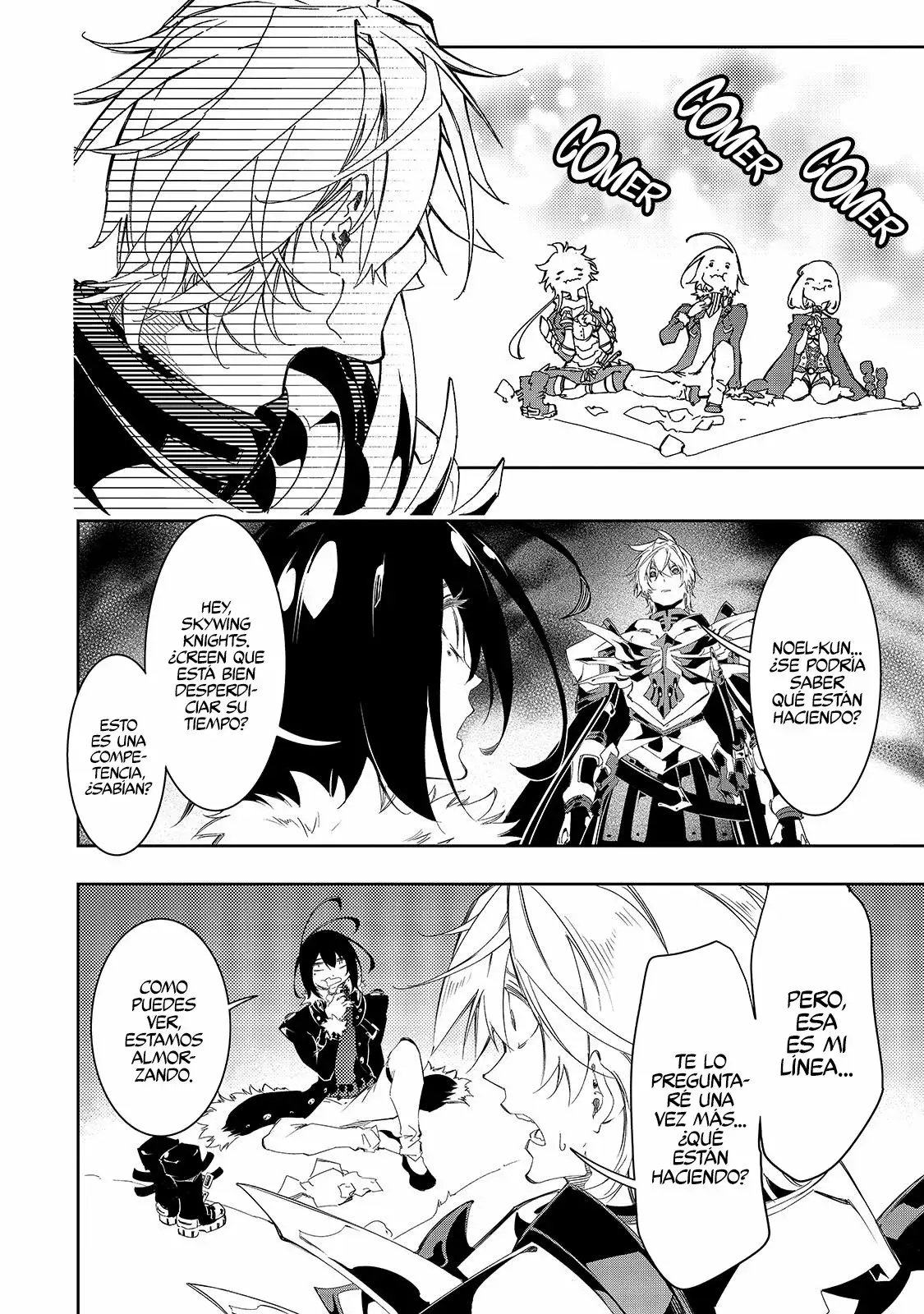 Saikyou no Shienshoku "Wajutsushi" de Aru Ore wa Sekai Saikyou Clan wo Shitagaeru capítulo 34 página 7
