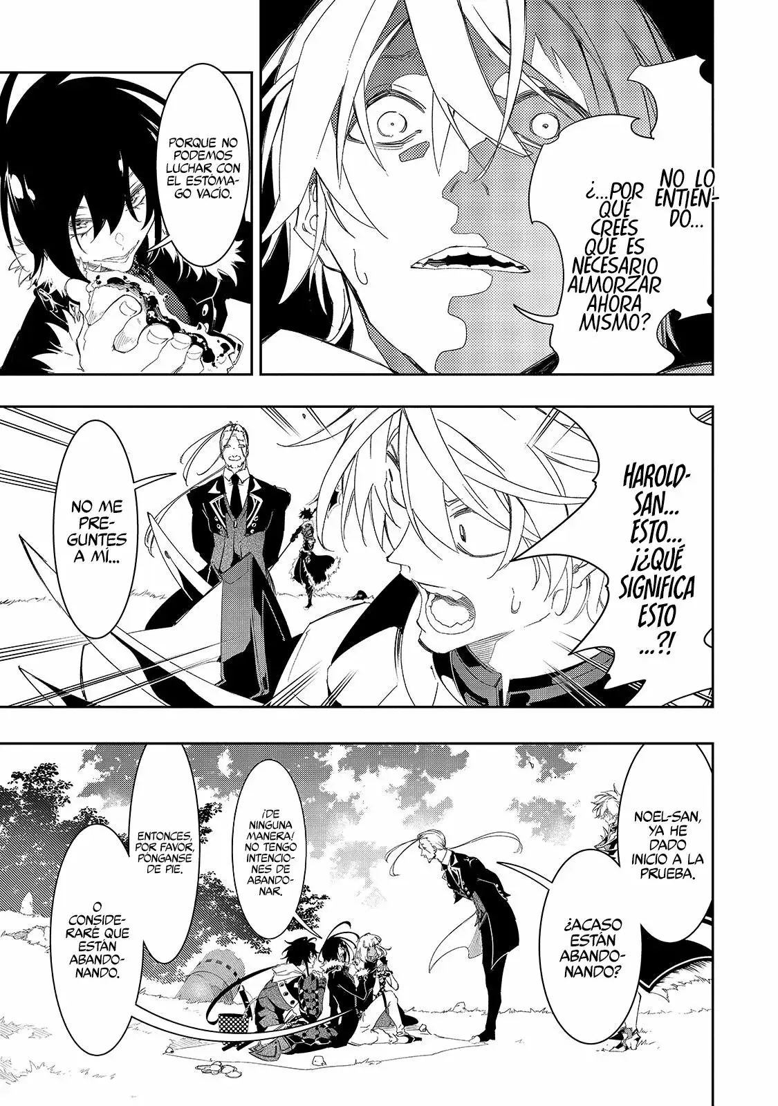 Saikyou no Shienshoku "Wajutsushi" de Aru Ore wa Sekai Saikyou Clan wo Shitagaeru capítulo 34 página 8