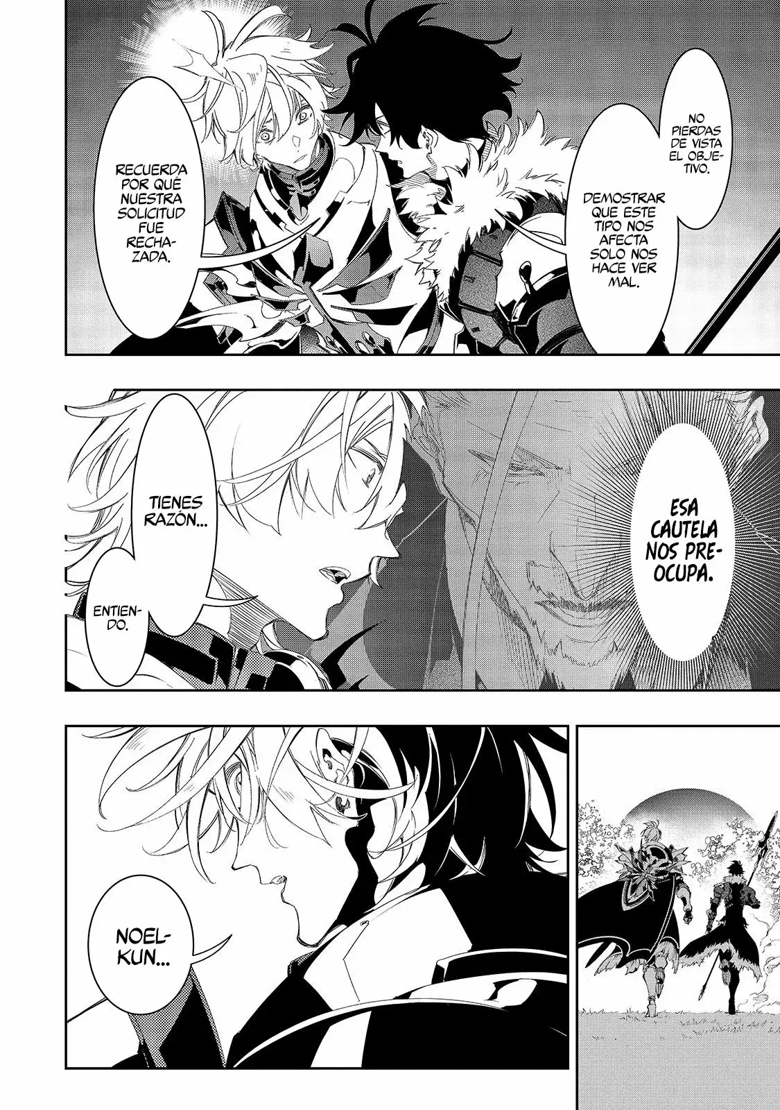 Saikyou no Shienshoku "Wajutsushi" de Aru Ore wa Sekai Saikyou Clan wo Shitagaeru capítulo 34 página 11