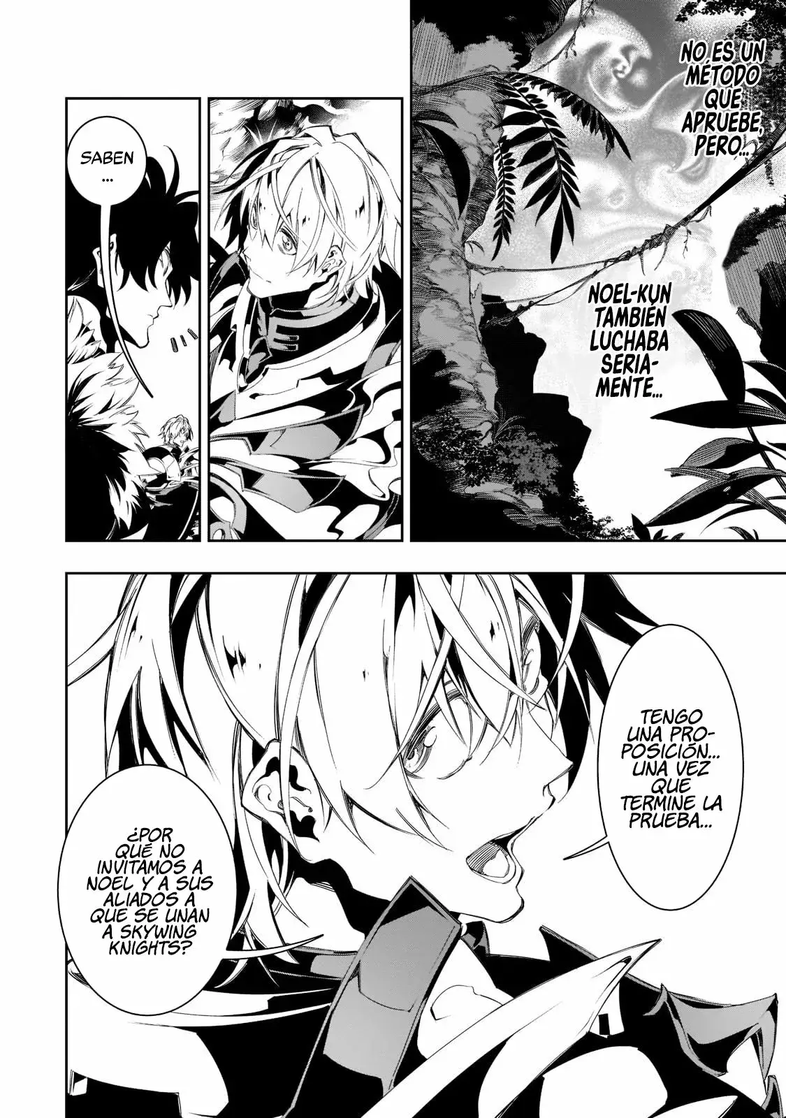 Saikyou no Shienshoku "Wajutsushi" de Aru Ore wa Sekai Saikyou Clan wo Shitagaeru capítulo 34 página 25