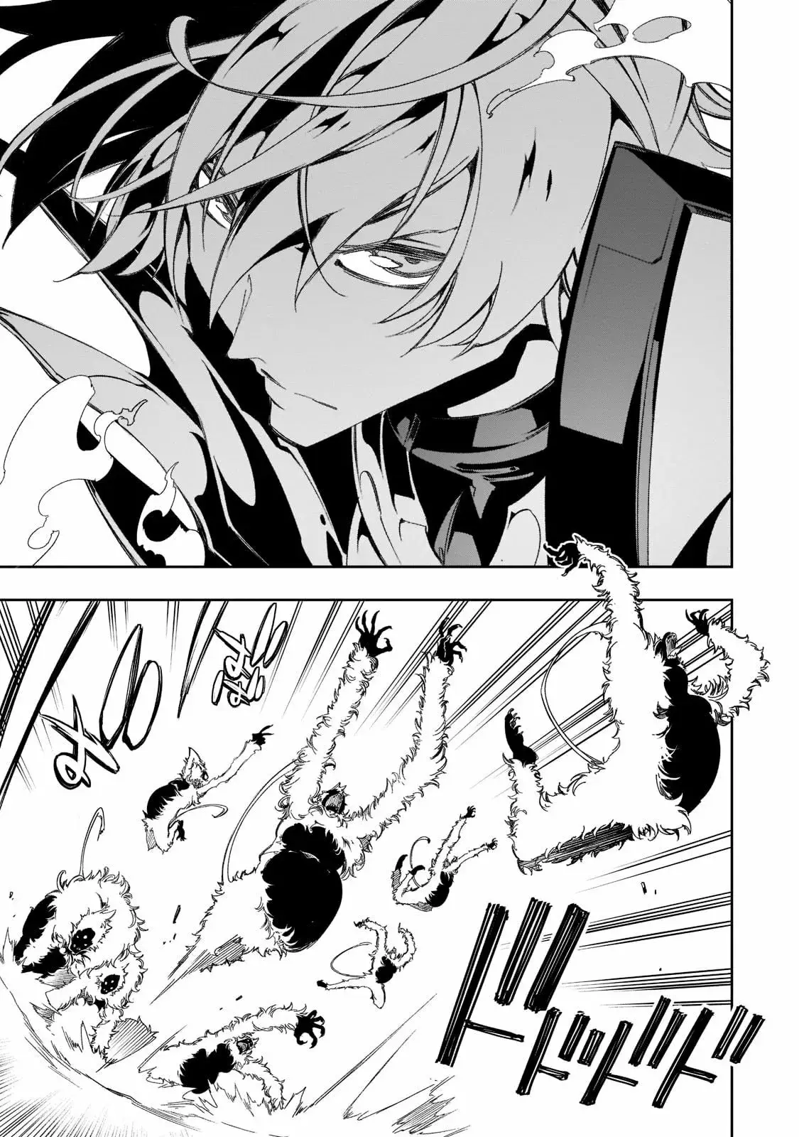 Saikyou no Shienshoku "Wajutsushi" de Aru Ore wa Sekai Saikyou Clan wo Shitagaeru capítulo 34 página 30