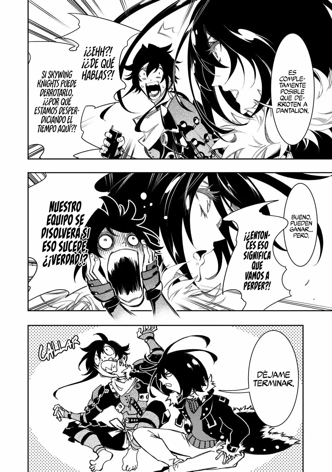 Saikyou no Shienshoku "Wajutsushi" de Aru Ore wa Sekai Saikyou Clan wo Shitagaeru capítulo 34 página 41