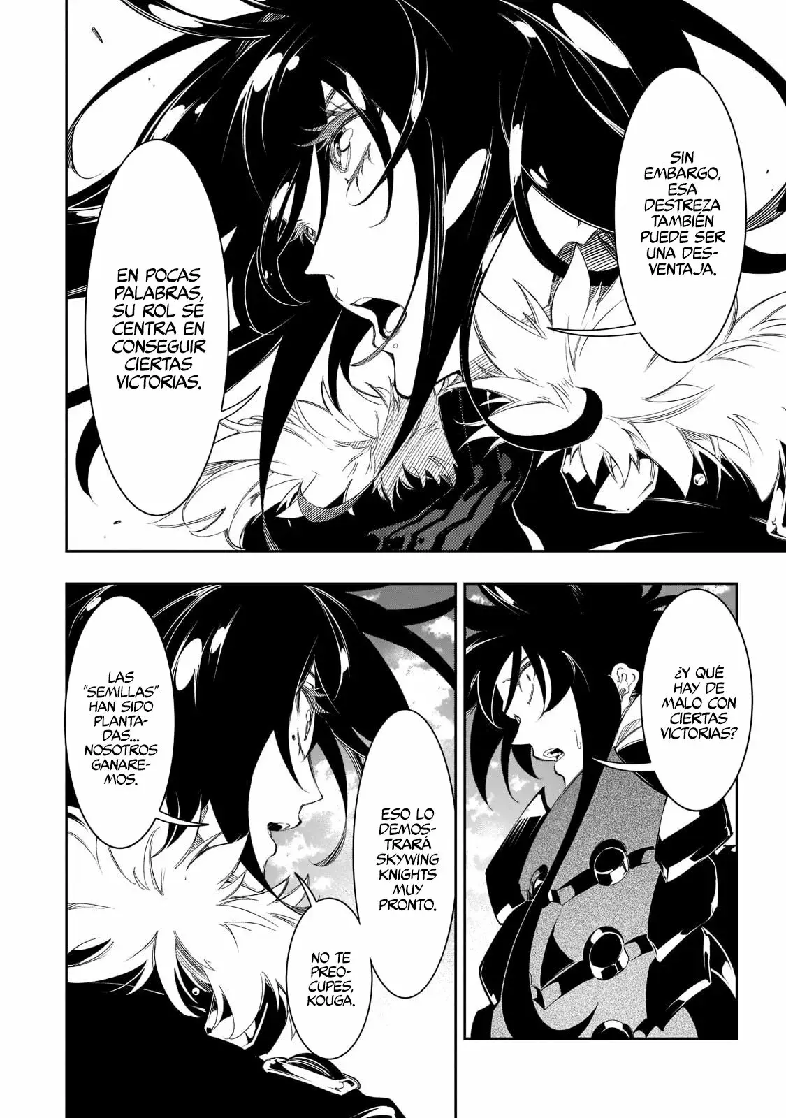 Saikyou no Shienshoku "Wajutsushi" de Aru Ore wa Sekai Saikyou Clan wo Shitagaeru capítulo 34 página 43