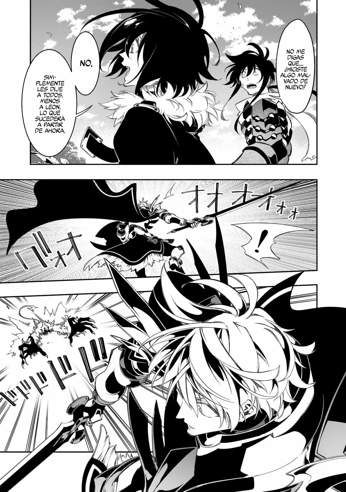 Saikyou no Shienshoku "Wajutsushi" de Aru Ore wa Sekai Saikyou Clan wo Shitagaeru capítulo 34 página 44