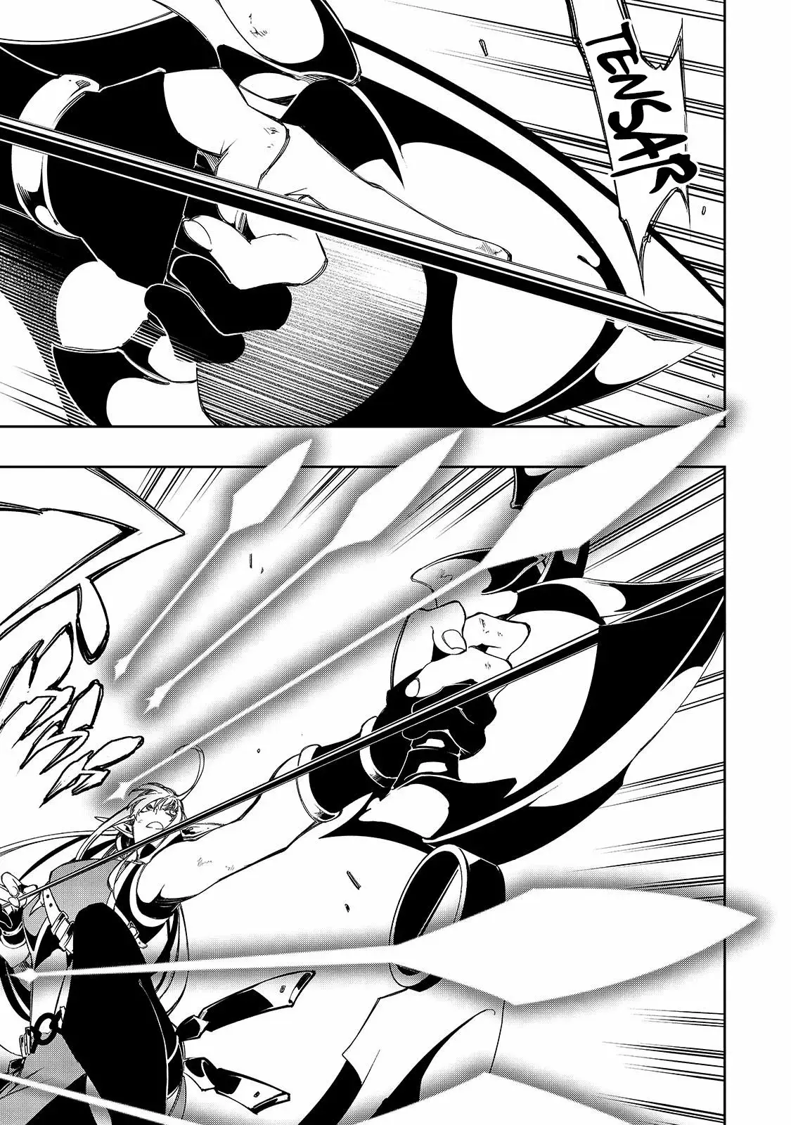 Saikyou no Shienshoku "Wajutsushi" de Aru Ore wa Sekai Saikyou Clan wo Shitagaeru capítulo 35 página 9