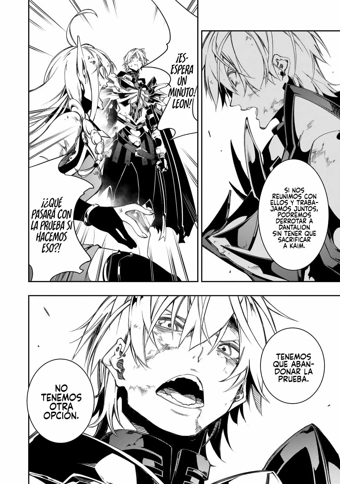 Saikyou no Shienshoku "Wajutsushi" de Aru Ore wa Sekai Saikyou Clan wo Shitagaeru capítulo 35 página 34