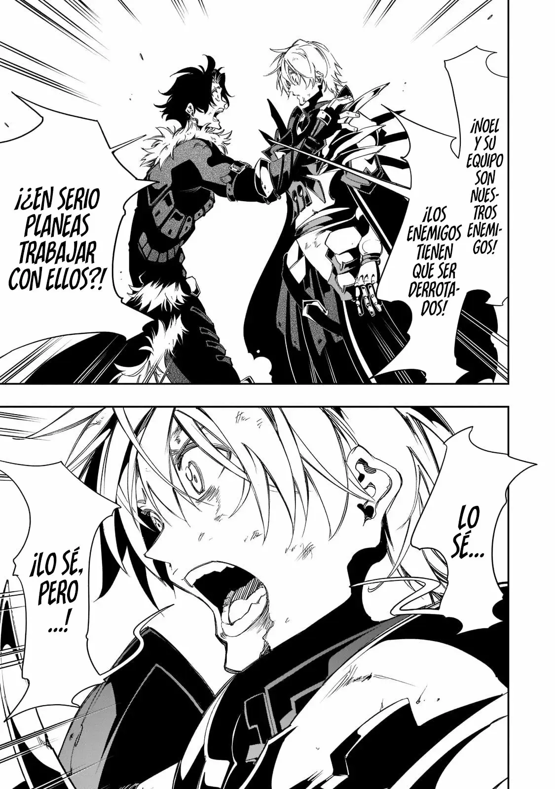 Saikyou no Shienshoku "Wajutsushi" de Aru Ore wa Sekai Saikyou Clan wo Shitagaeru capítulo 35 página 37
