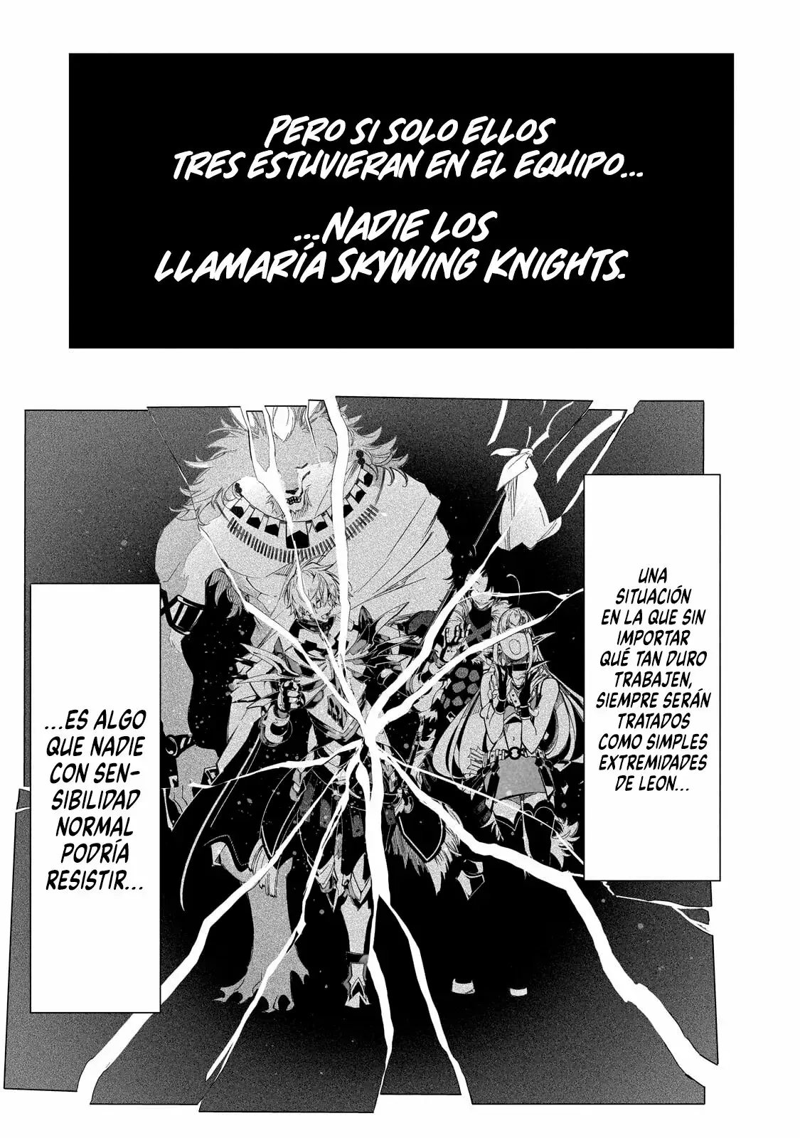 Saikyou no Shienshoku "Wajutsushi" de Aru Ore wa Sekai Saikyou Clan wo Shitagaeru capítulo 36 página 7
