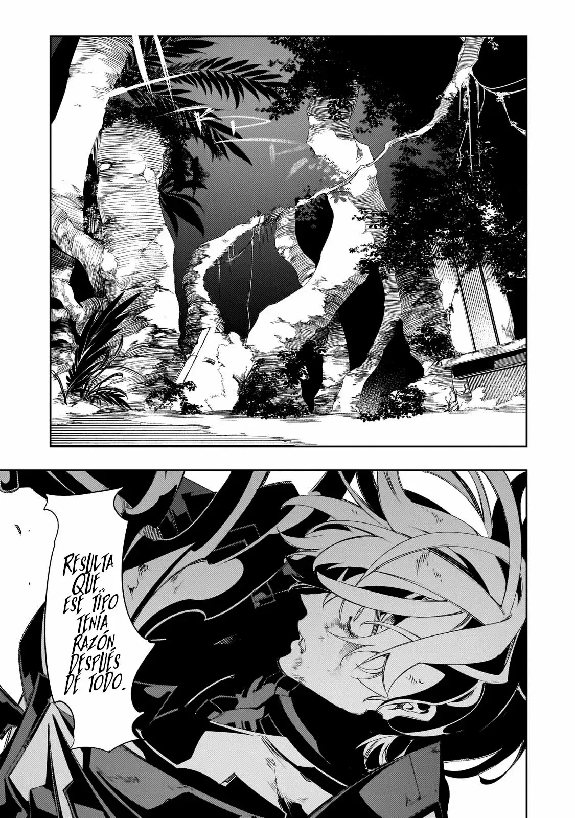 Saikyou no Shienshoku "Wajutsushi" de Aru Ore wa Sekai Saikyou Clan wo Shitagaeru capítulo 36 página 9