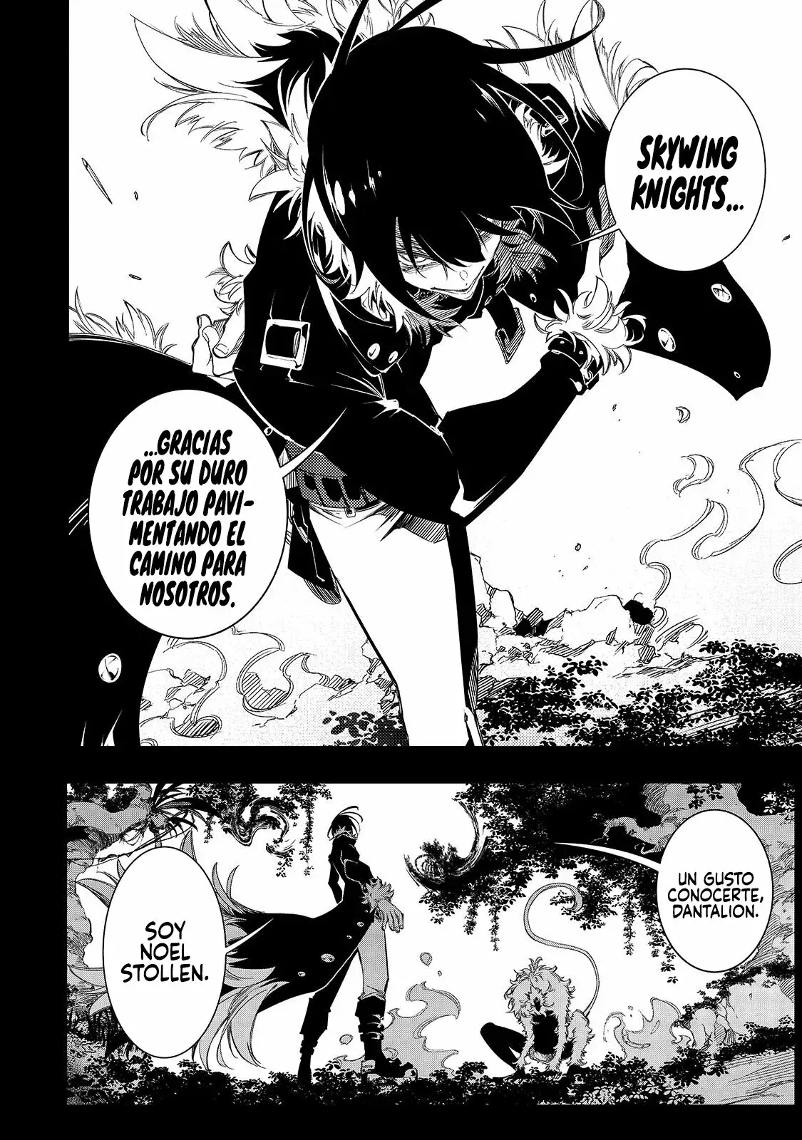Saikyou no Shienshoku "Wajutsushi" de Aru Ore wa Sekai Saikyou Clan wo Shitagaeru capítulo 37 página 3