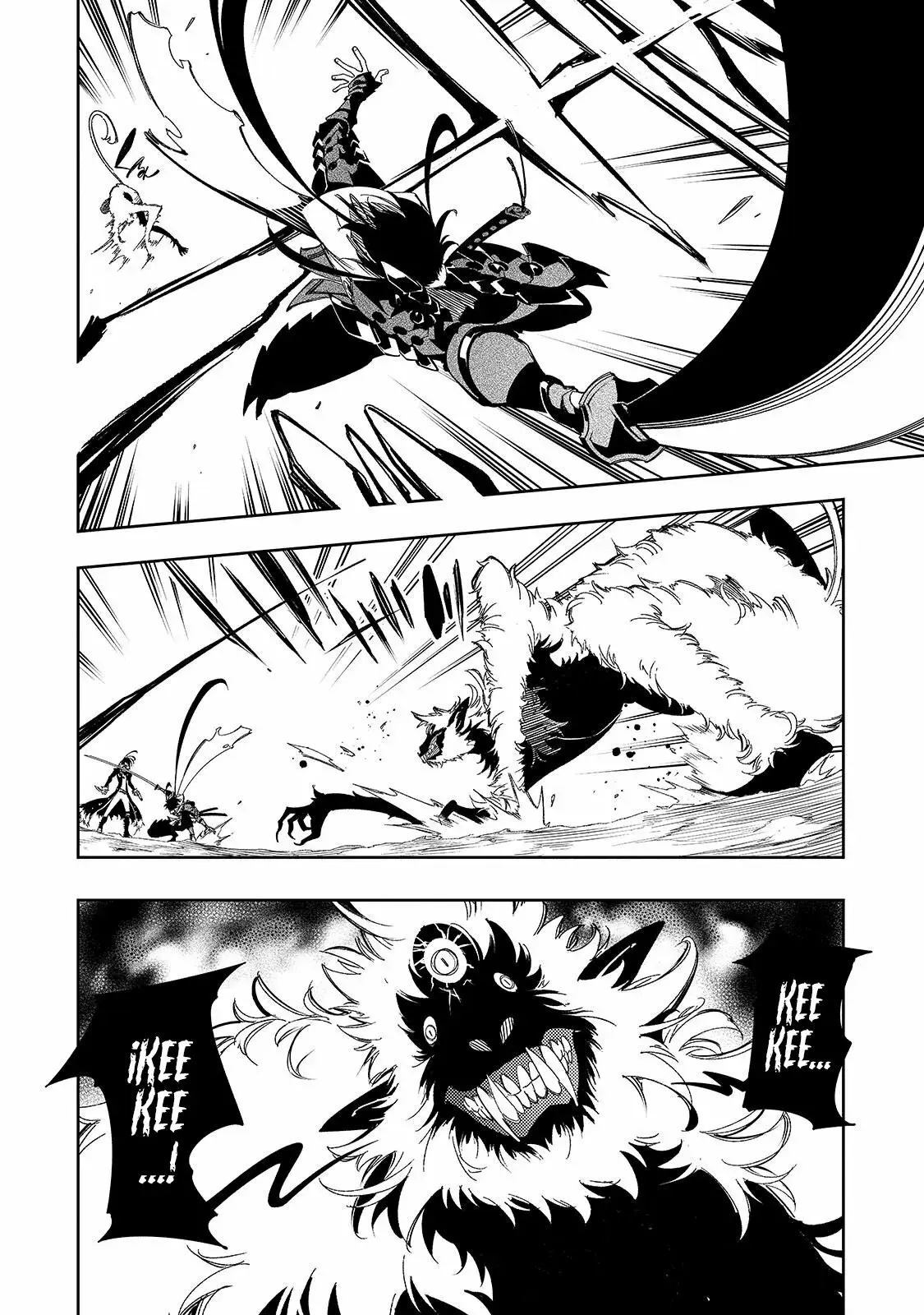 Saikyou no Shienshoku "Wajutsushi" de Aru Ore wa Sekai Saikyou Clan wo Shitagaeru capítulo 37 página 9