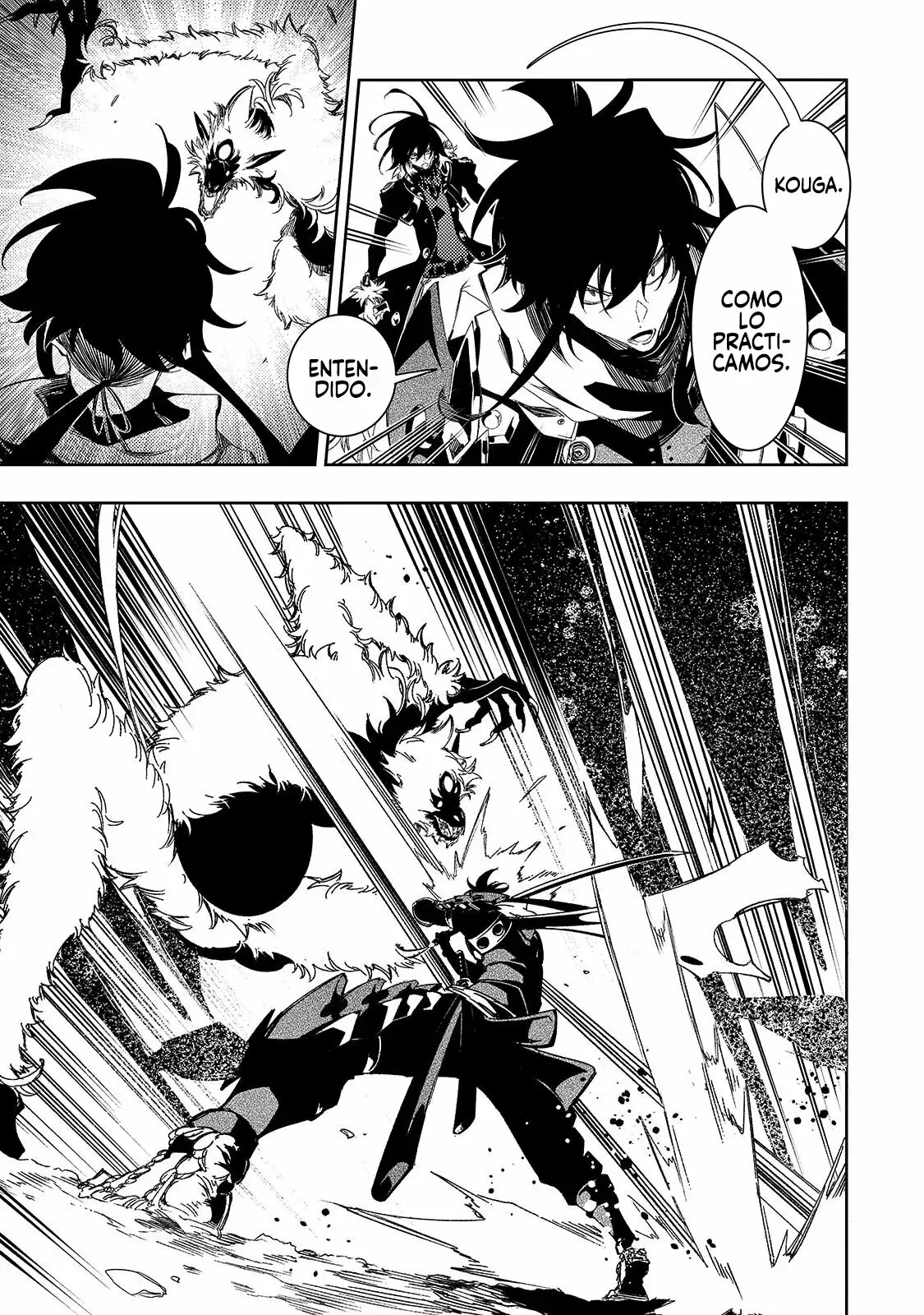 Saikyou no Shienshoku "Wajutsushi" de Aru Ore wa Sekai Saikyou Clan wo Shitagaeru capítulo 37 página 10