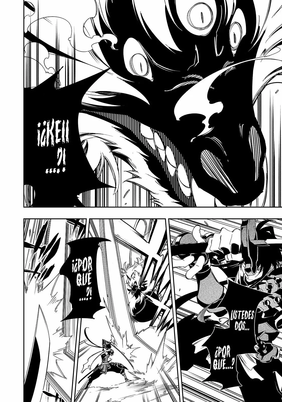 Saikyou no Shienshoku "Wajutsushi" de Aru Ore wa Sekai Saikyou Clan wo Shitagaeru capítulo 37 página 11