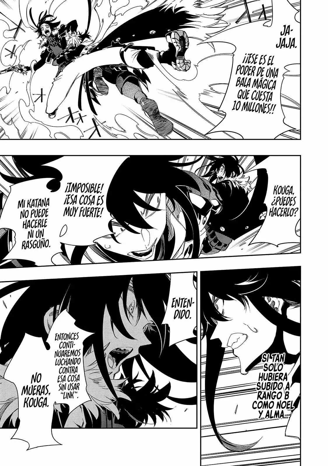 Saikyou no Shienshoku "Wajutsushi" de Aru Ore wa Sekai Saikyou Clan wo Shitagaeru capítulo 37 página 16