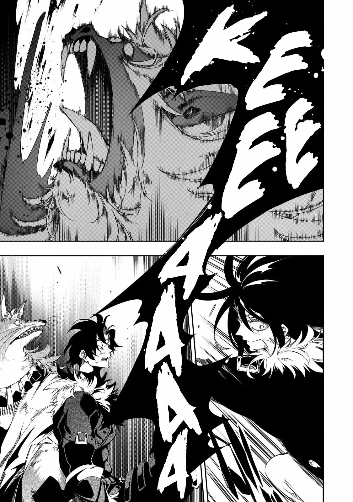 Saikyou no Shienshoku "Wajutsushi" de Aru Ore wa Sekai Saikyou Clan wo Shitagaeru capítulo 37 página 26