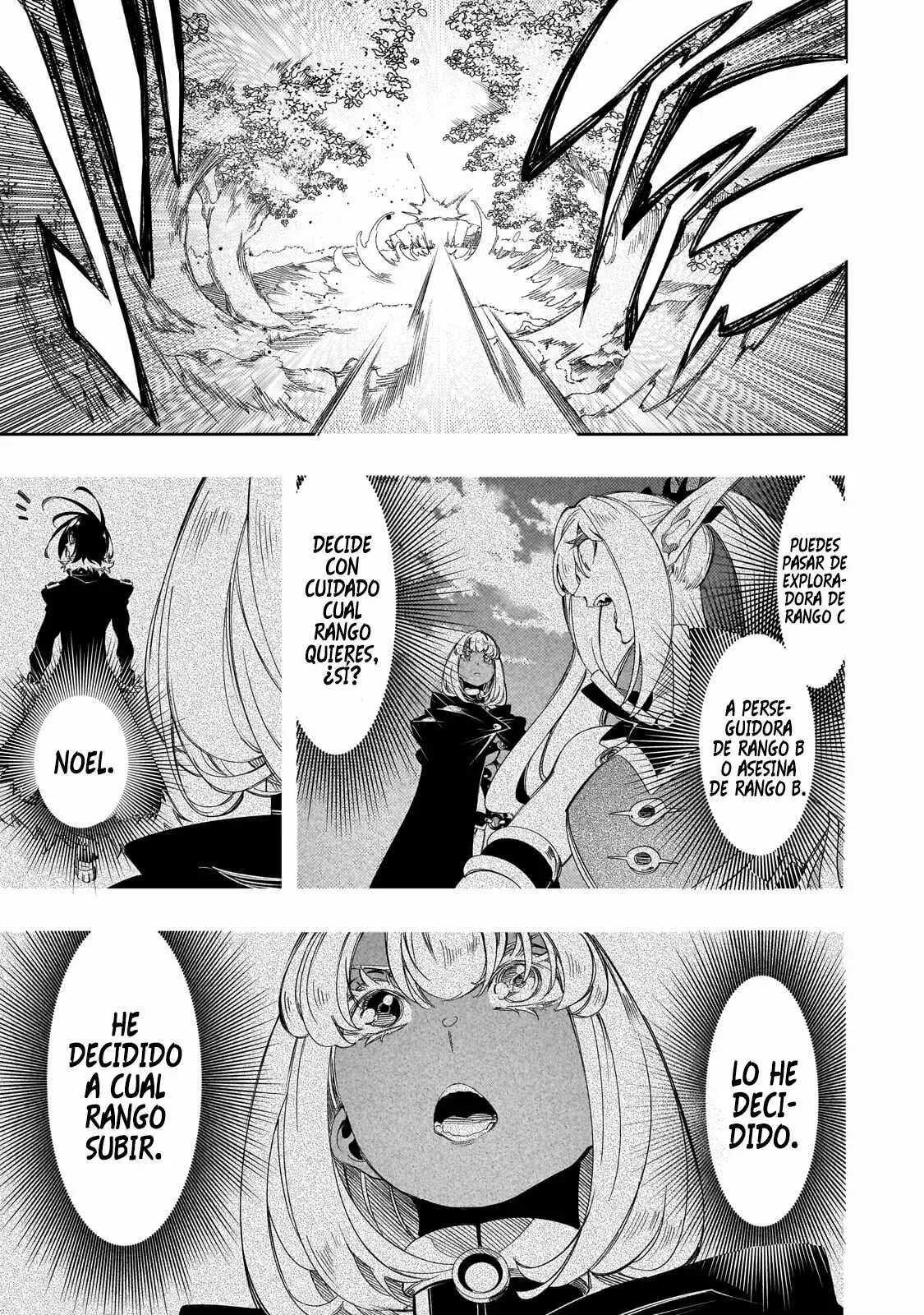 Saikyou no Shienshoku "Wajutsushi" de Aru Ore wa Sekai Saikyou Clan wo Shitagaeru capítulo 37 página 32