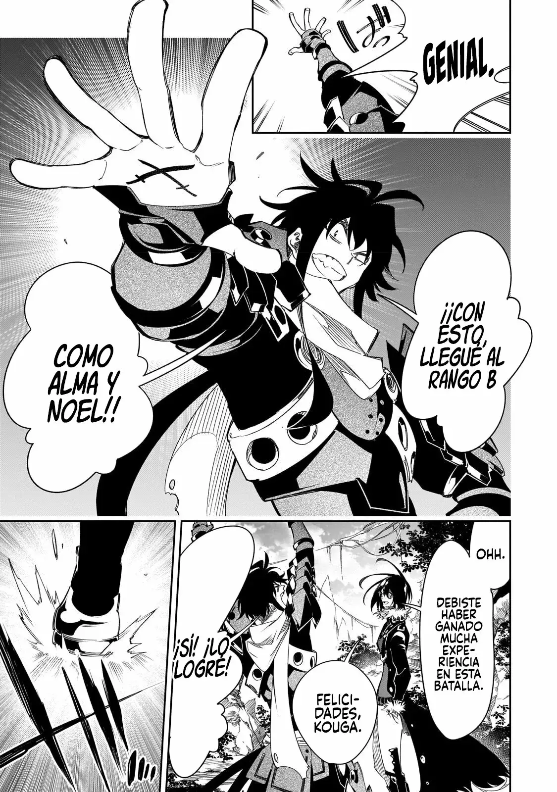 Saikyou no Shienshoku "Wajutsushi" de Aru Ore wa Sekai Saikyou Clan wo Shitagaeru capítulo 37 página 40
