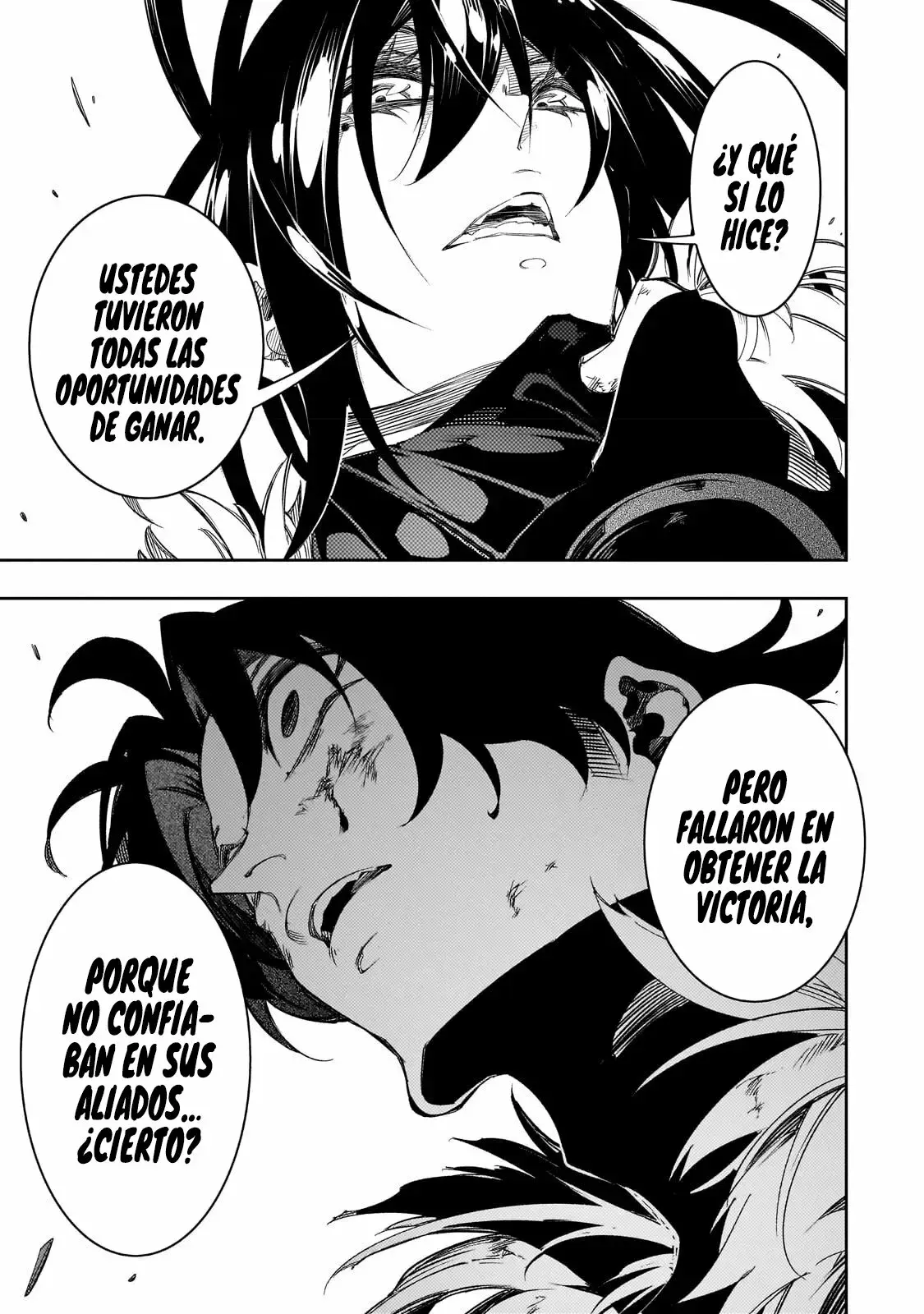 Saikyou no Shienshoku "Wajutsushi" de Aru Ore wa Sekai Saikyou Clan wo Shitagaeru capítulo 37 página 42