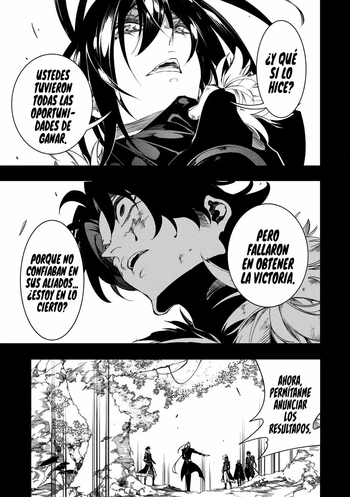 Saikyou no Shienshoku "Wajutsushi" de Aru Ore wa Sekai Saikyou Clan wo Shitagaeru capítulo 38 página 5