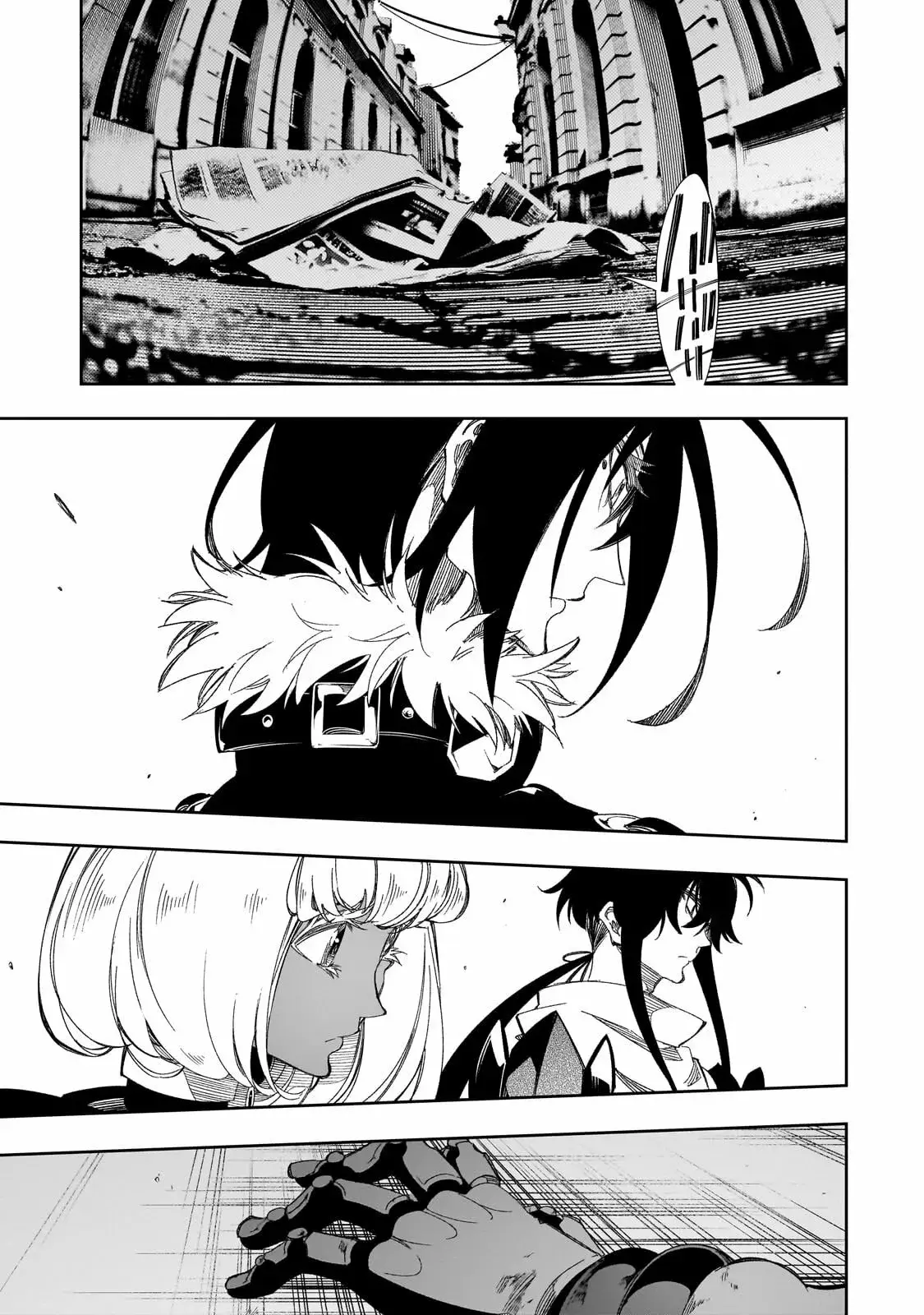 Saikyou no Shienshoku "Wajutsushi" de Aru Ore wa Sekai Saikyou Clan wo Shitagaeru capítulo 39 página 16