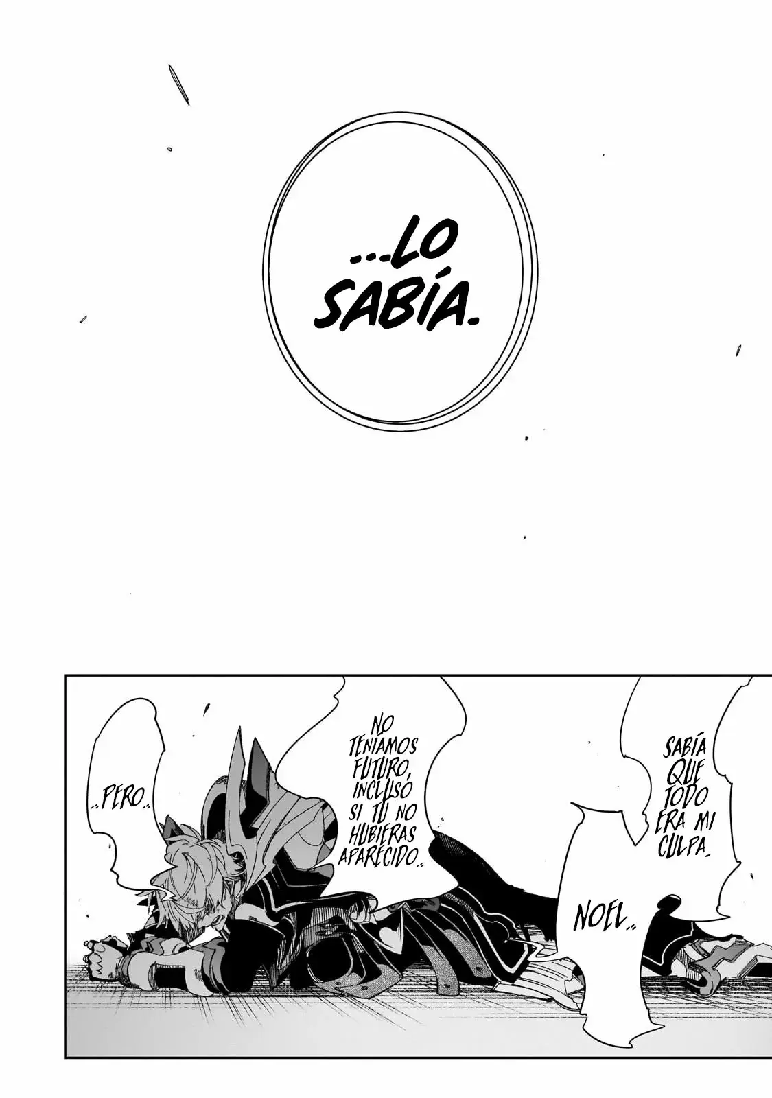 Saikyou no Shienshoku "Wajutsushi" de Aru Ore wa Sekai Saikyou Clan wo Shitagaeru capítulo 39 página 17