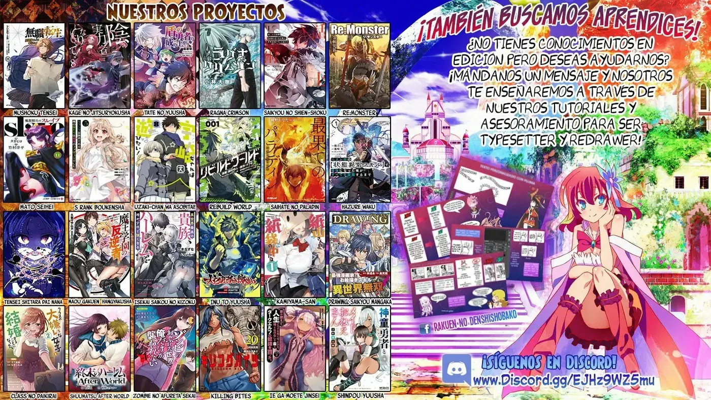 Saikyou no Shienshoku "Wajutsushi" de Aru Ore wa Sekai Saikyou Clan wo Shitagaeru capítulo 39 página 42