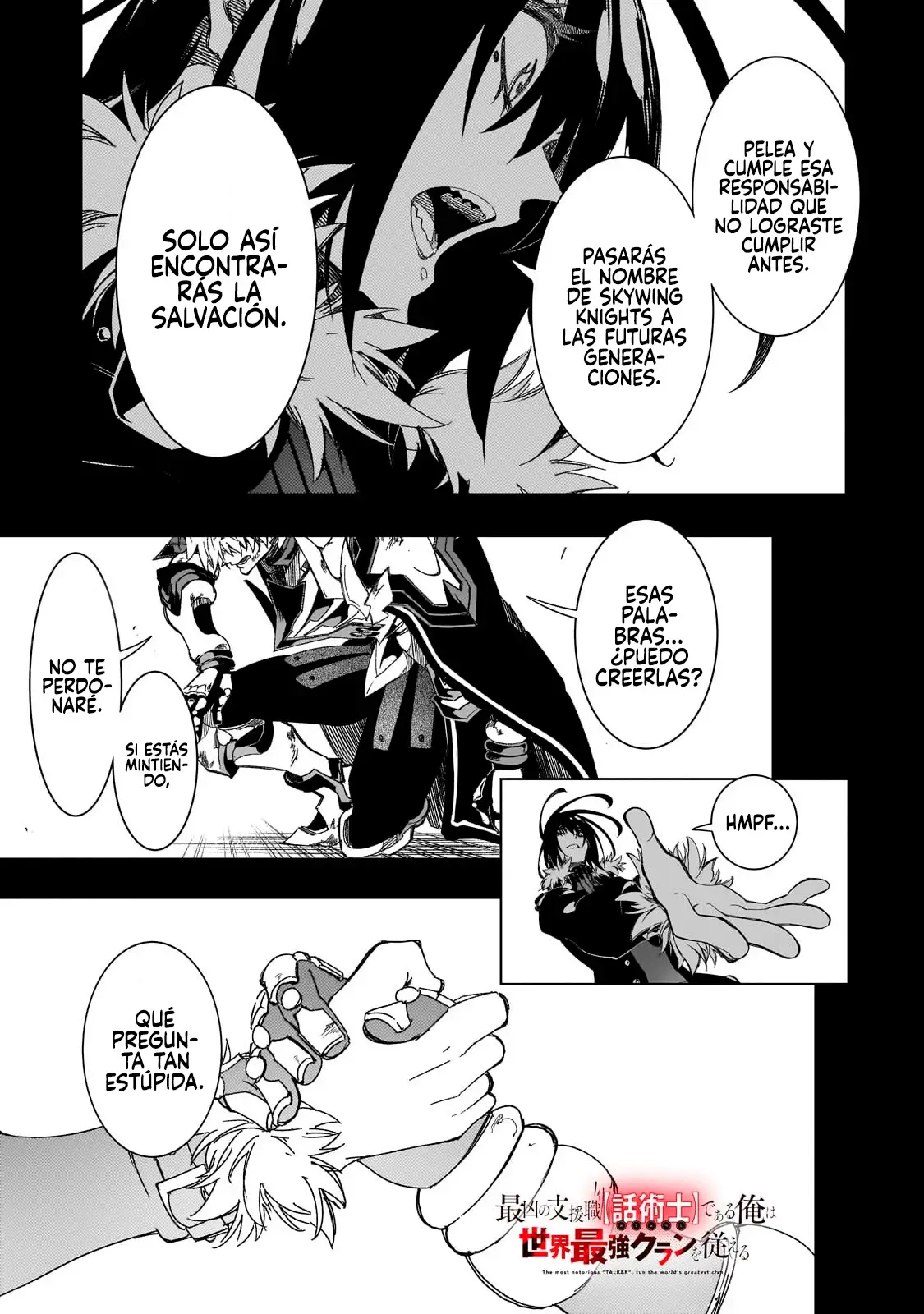 Saikyou no Shienshoku "Wajutsushi" de Aru Ore wa Sekai Saikyou Clan wo Shitagaeru capítulo 40 página 3