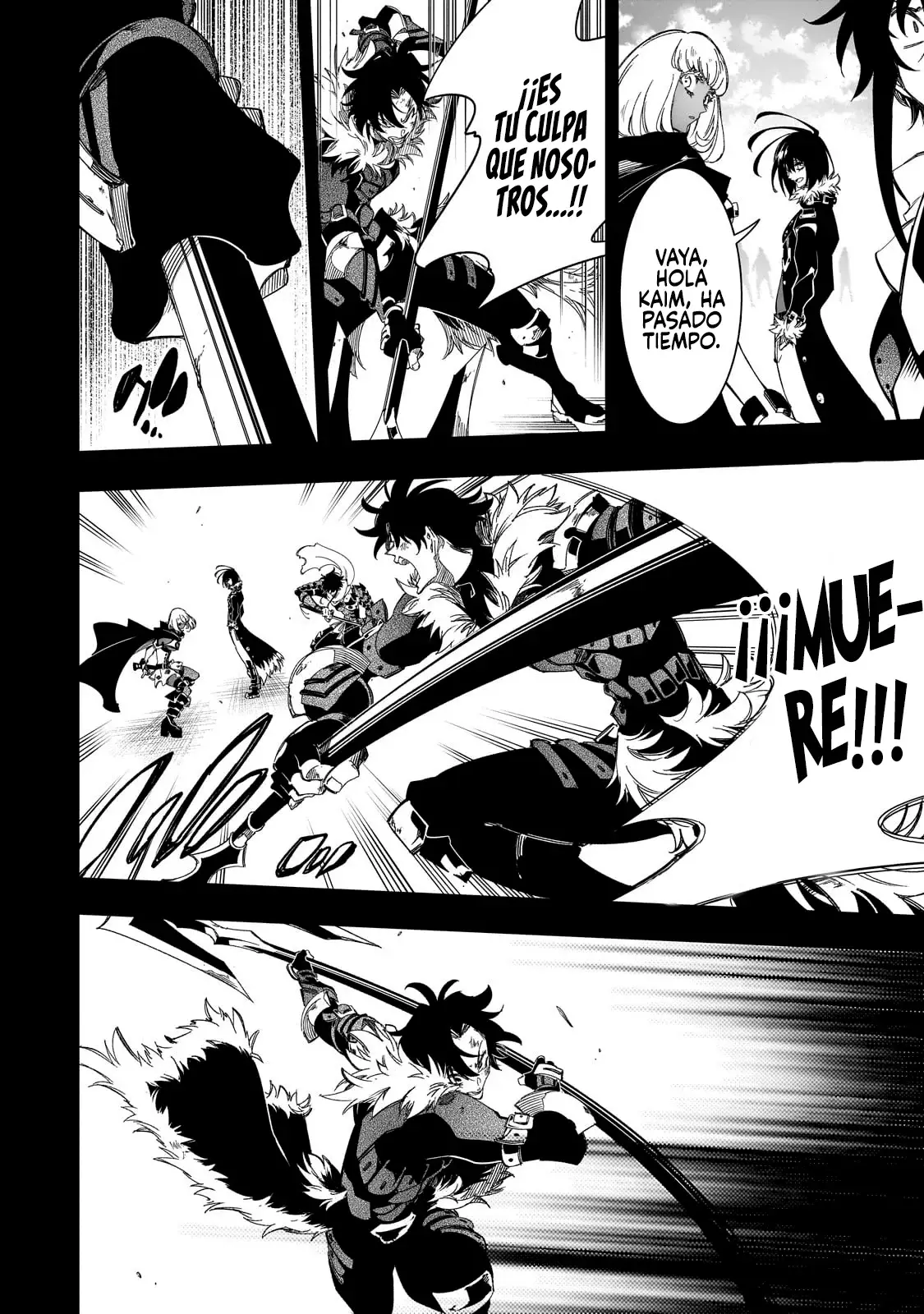 Saikyou no Shienshoku "Wajutsushi" de Aru Ore wa Sekai Saikyou Clan wo Shitagaeru capítulo 40 página 4