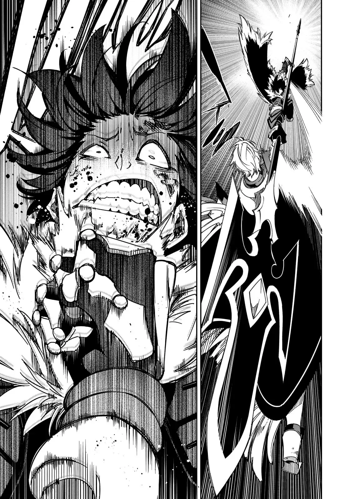 Saikyou no Shienshoku "Wajutsushi" de Aru Ore wa Sekai Saikyou Clan wo Shitagaeru capítulo 40 página 15