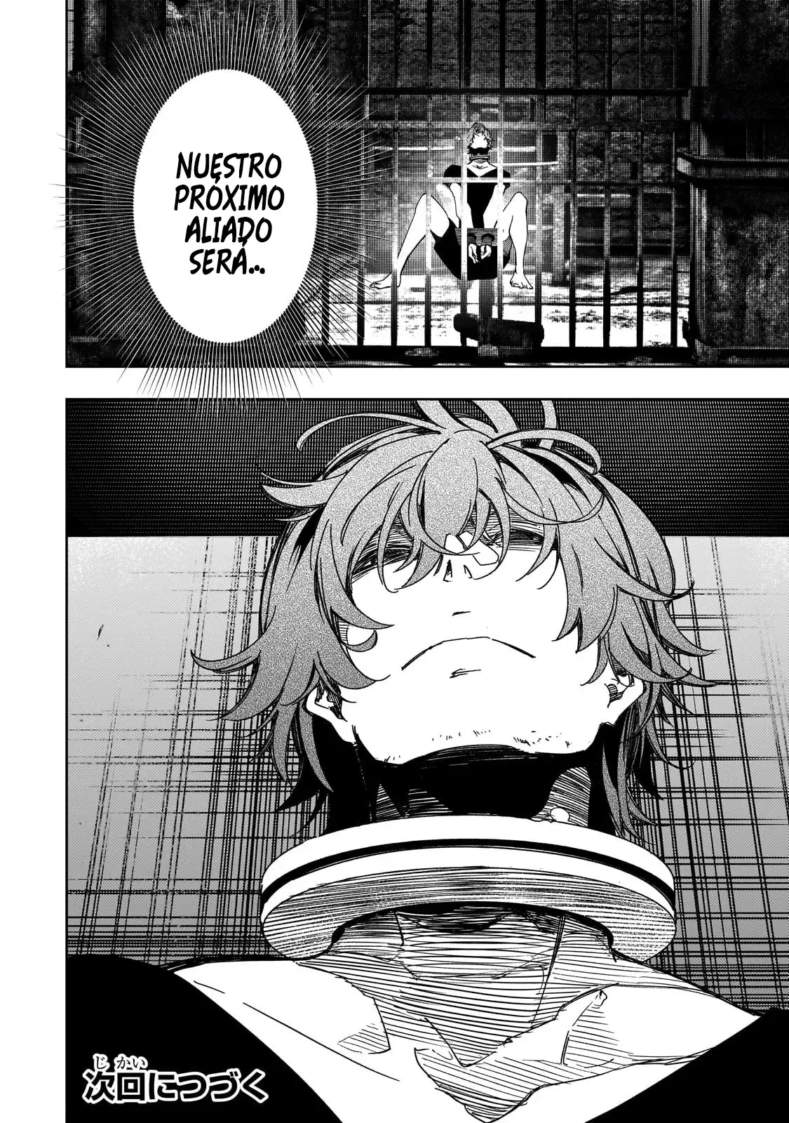 Saikyou no Shienshoku "Wajutsushi" de Aru Ore wa Sekai Saikyou Clan wo Shitagaeru capítulo 40 página 38