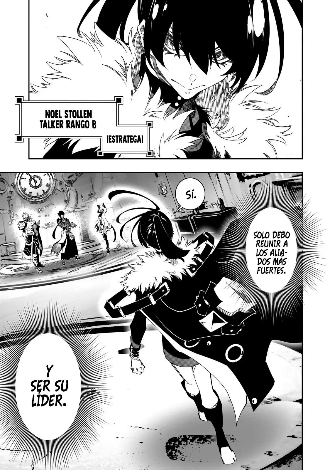 Saikyou no Shienshoku "Wajutsushi" de Aru Ore wa Sekai Saikyou Clan wo Shitagaeru capítulo 41 página 12