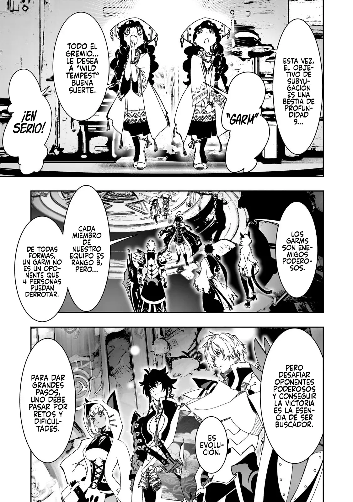 Saikyou no Shienshoku "Wajutsushi" de Aru Ore wa Sekai Saikyou Clan wo Shitagaeru capítulo 41 página 16