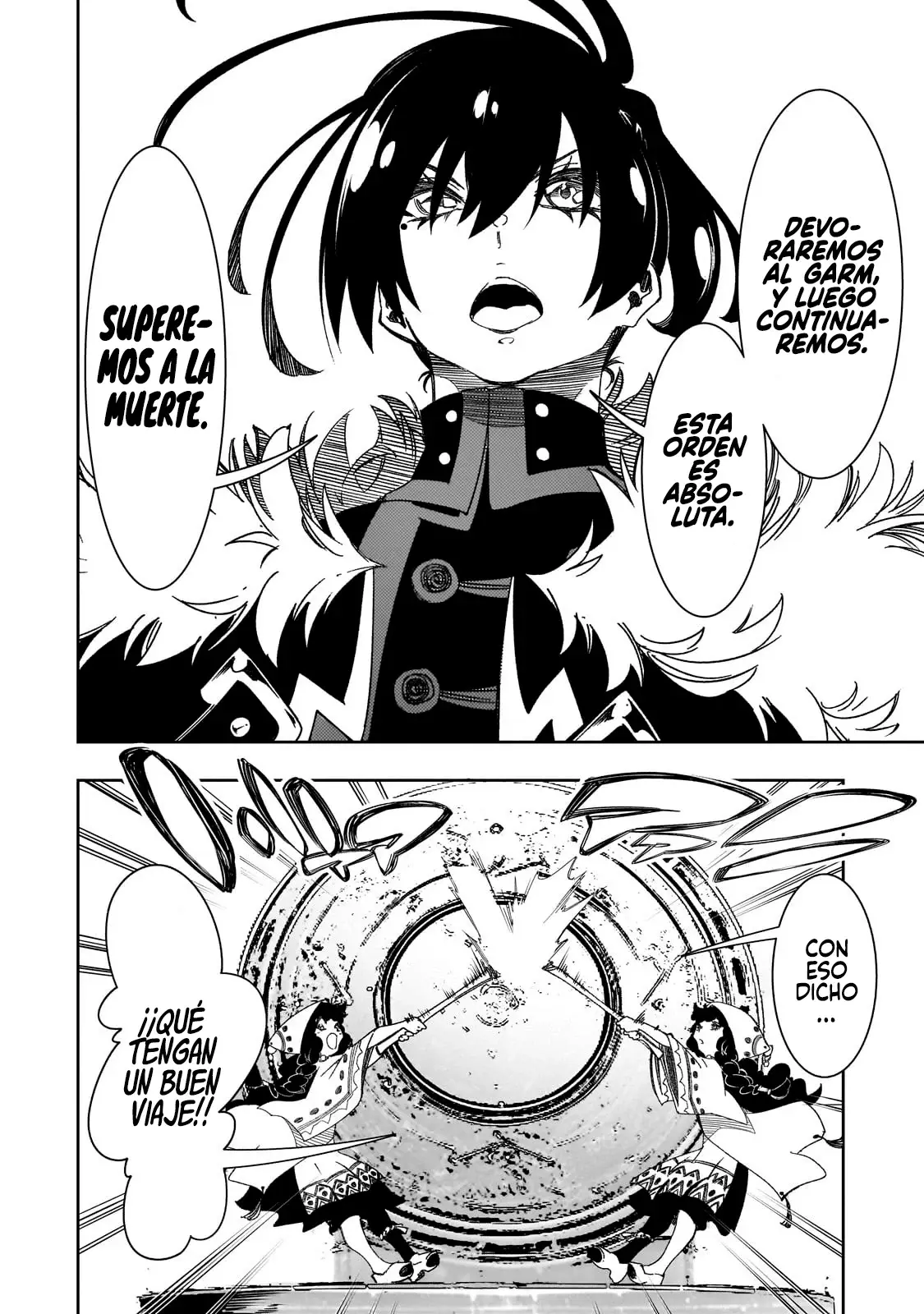 Saikyou no Shienshoku "Wajutsushi" de Aru Ore wa Sekai Saikyou Clan wo Shitagaeru capítulo 41 página 17
